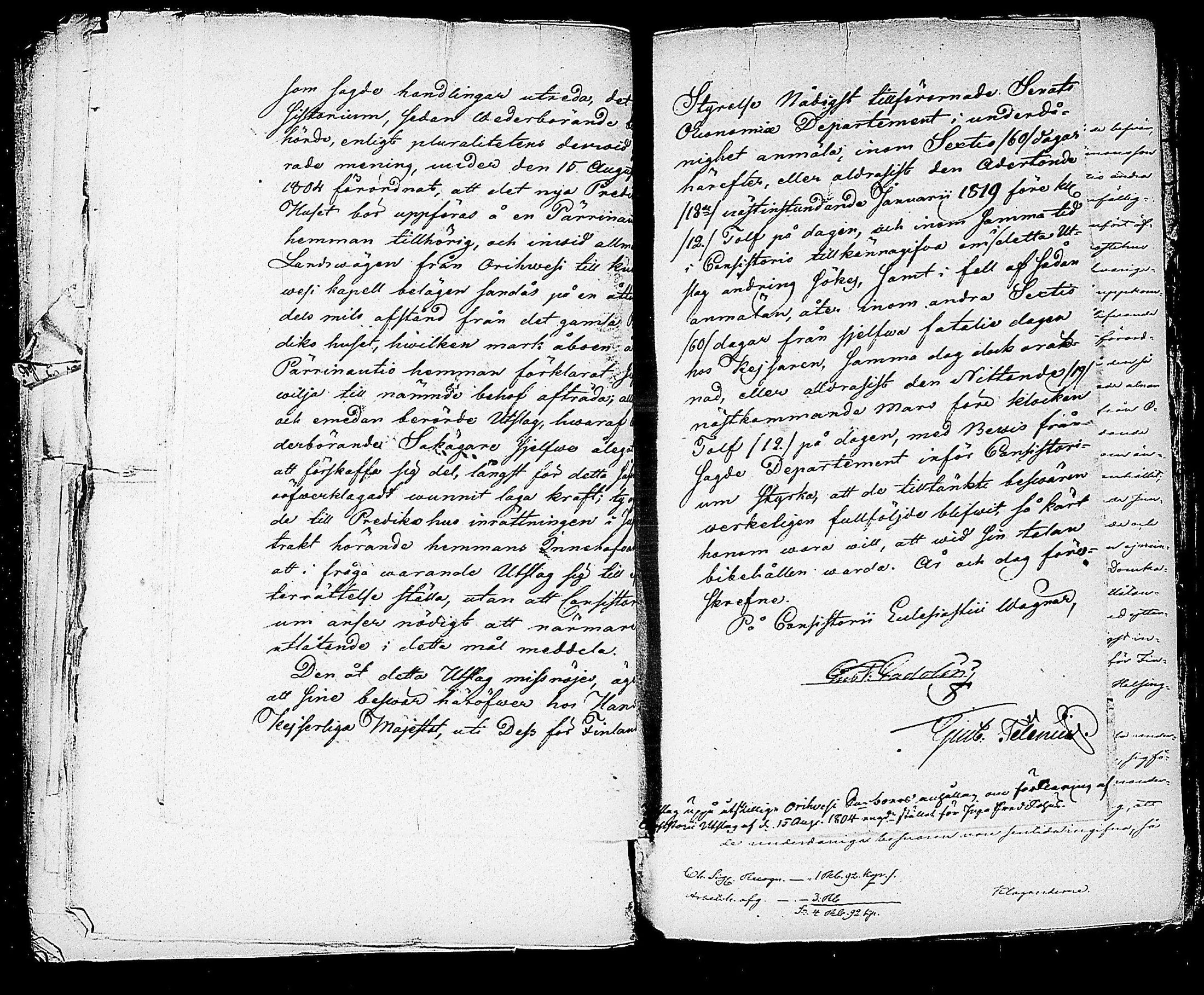 [ ../kirjat/Kirkonkirjat/orivesi/asiakirjoja_1823-1857_tk161-162/kuvat/55.jpg ]