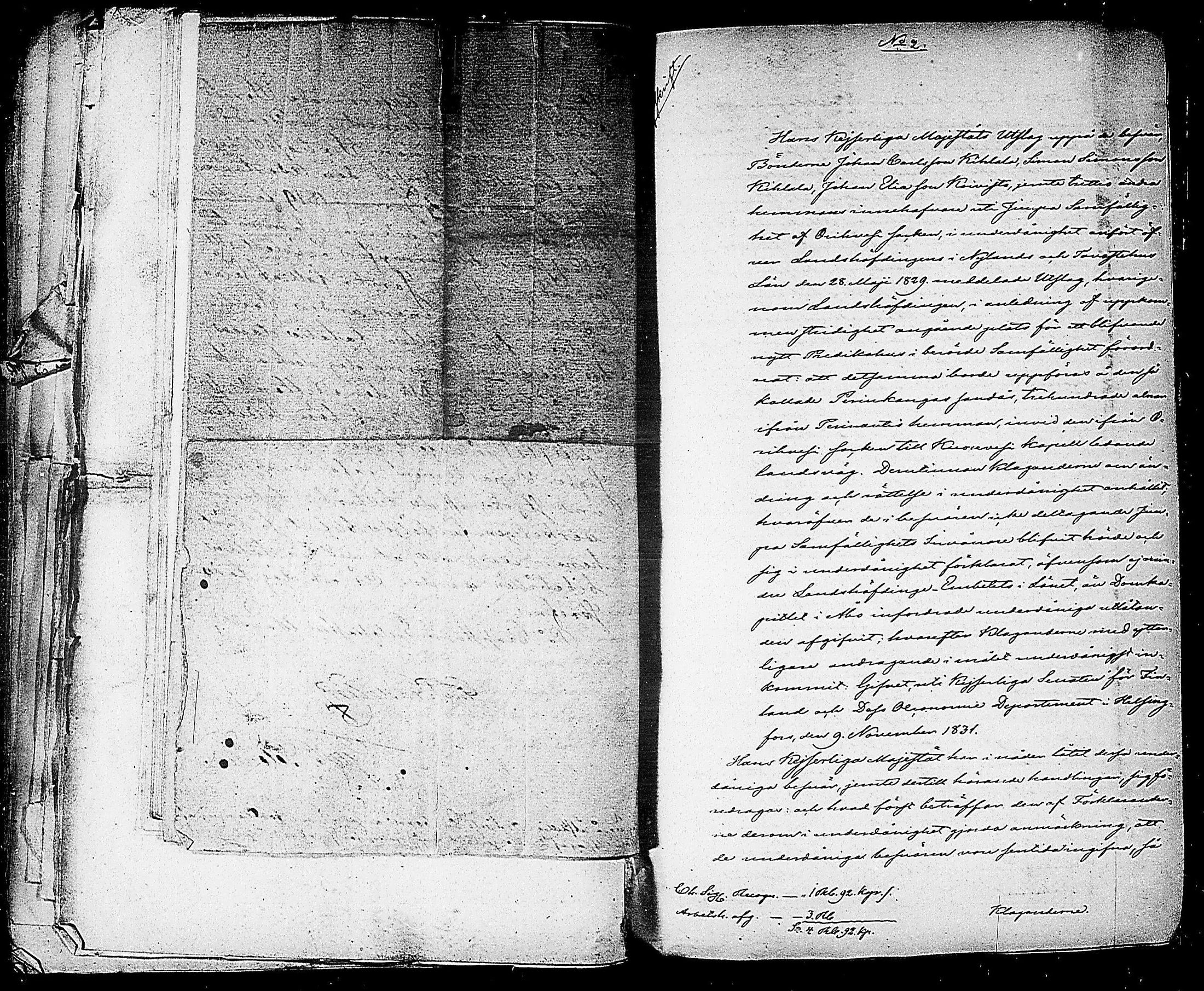 [ ../kirjat/Kirkonkirjat/orivesi/asiakirjoja_1823-1857_tk161-162/kuvat/56.jpg ]