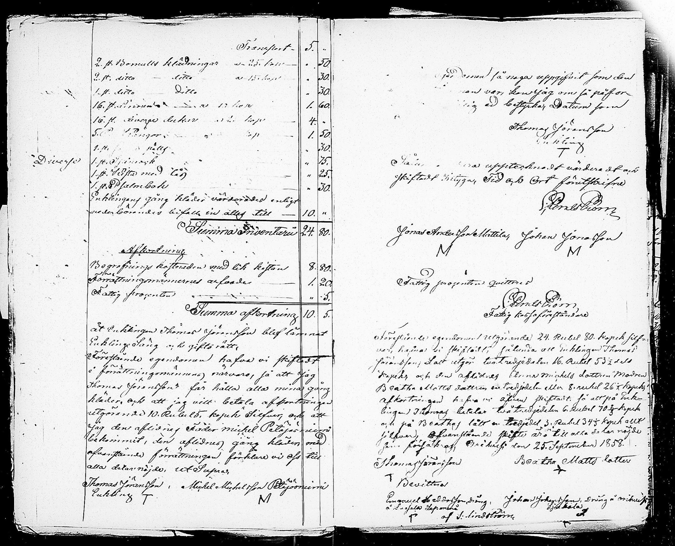 [ kuvat/169.jpg ]