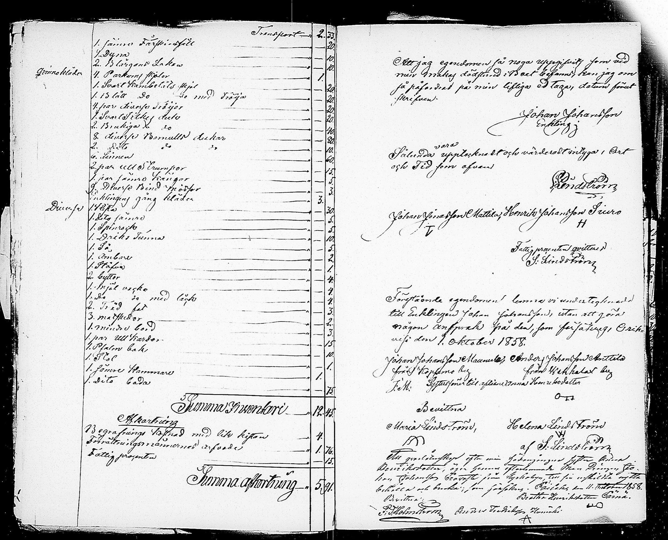 [ kuvat/171.jpg ]