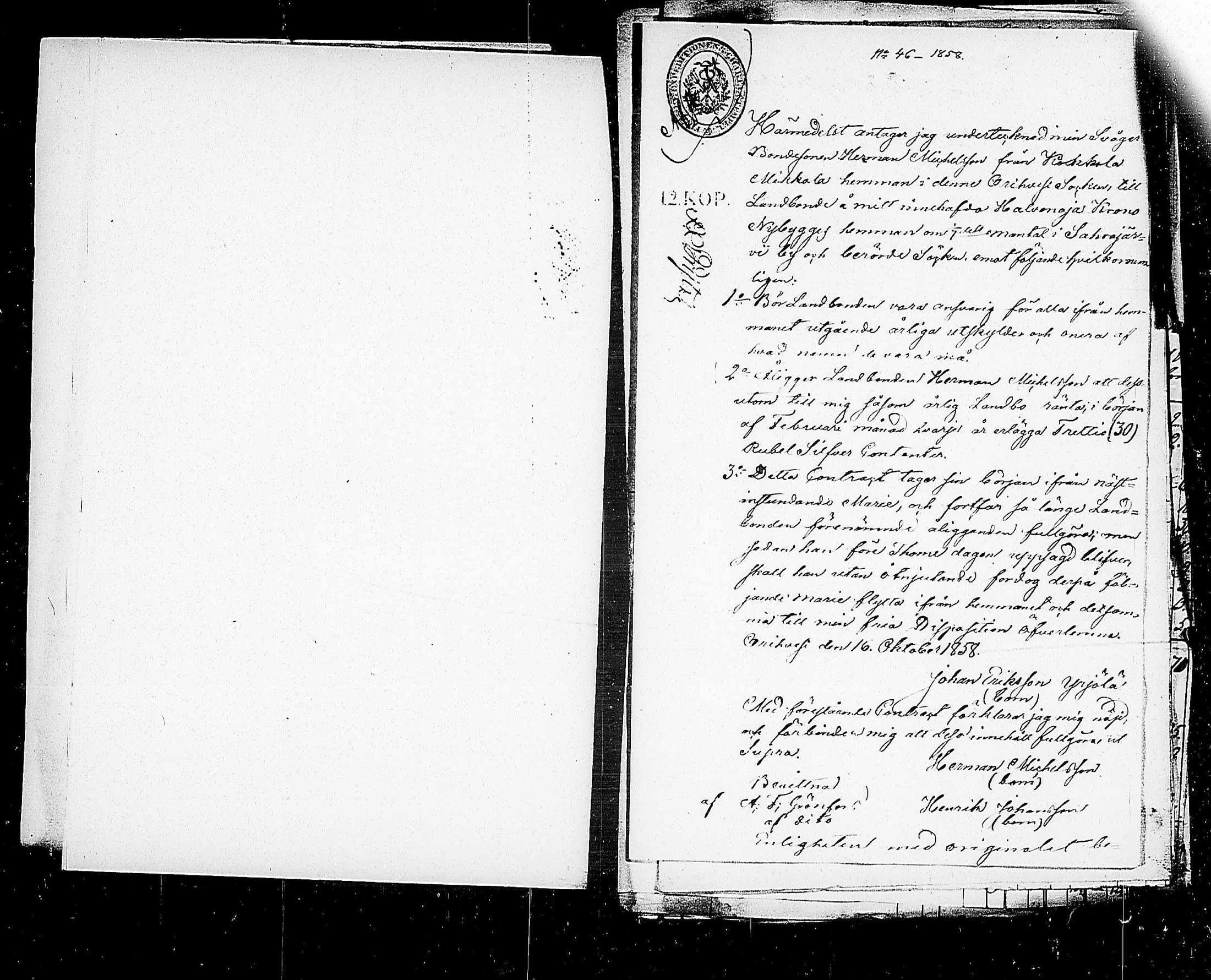 [ kuvat/183.jpg ]