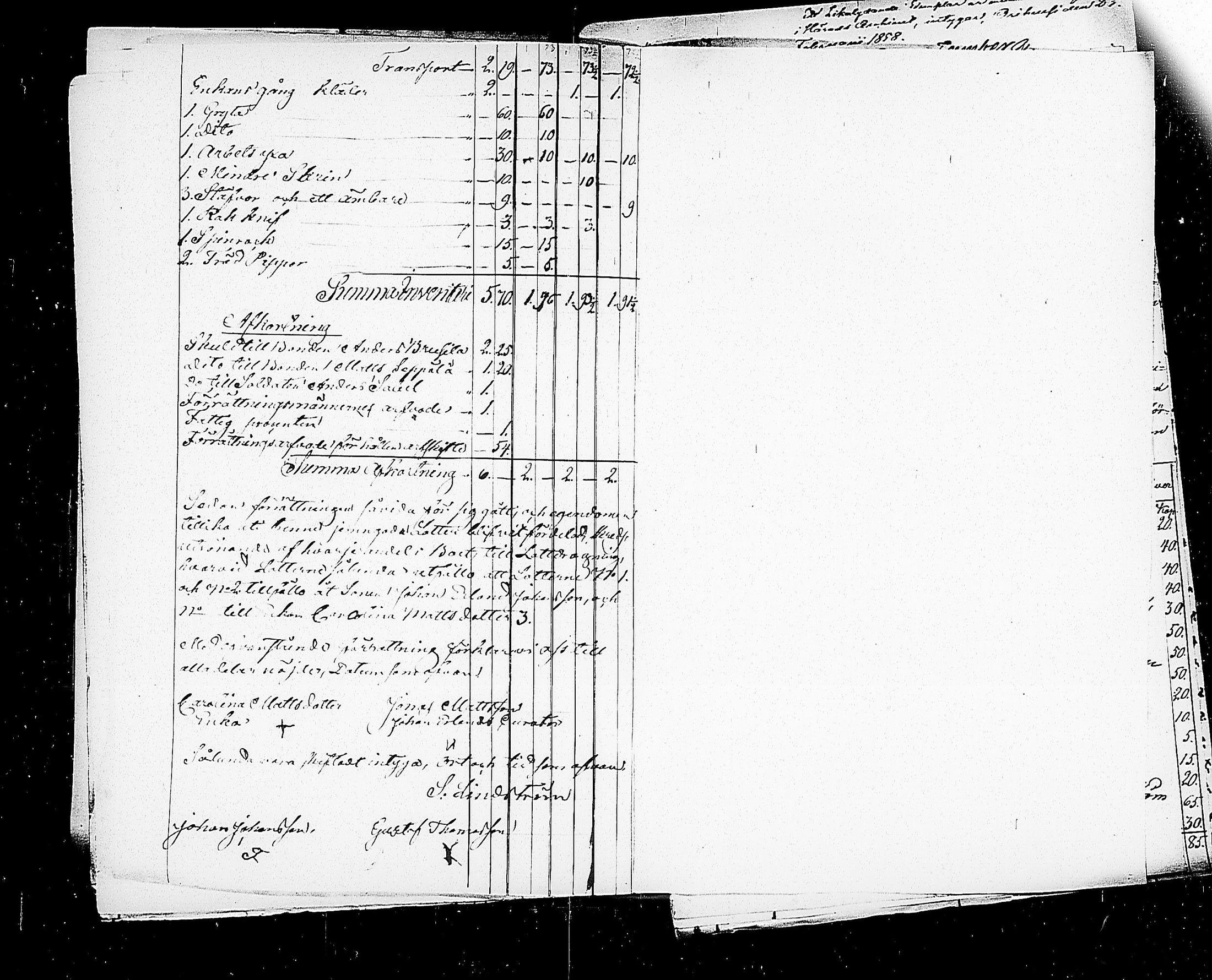 [ kuvat/194.jpg ]