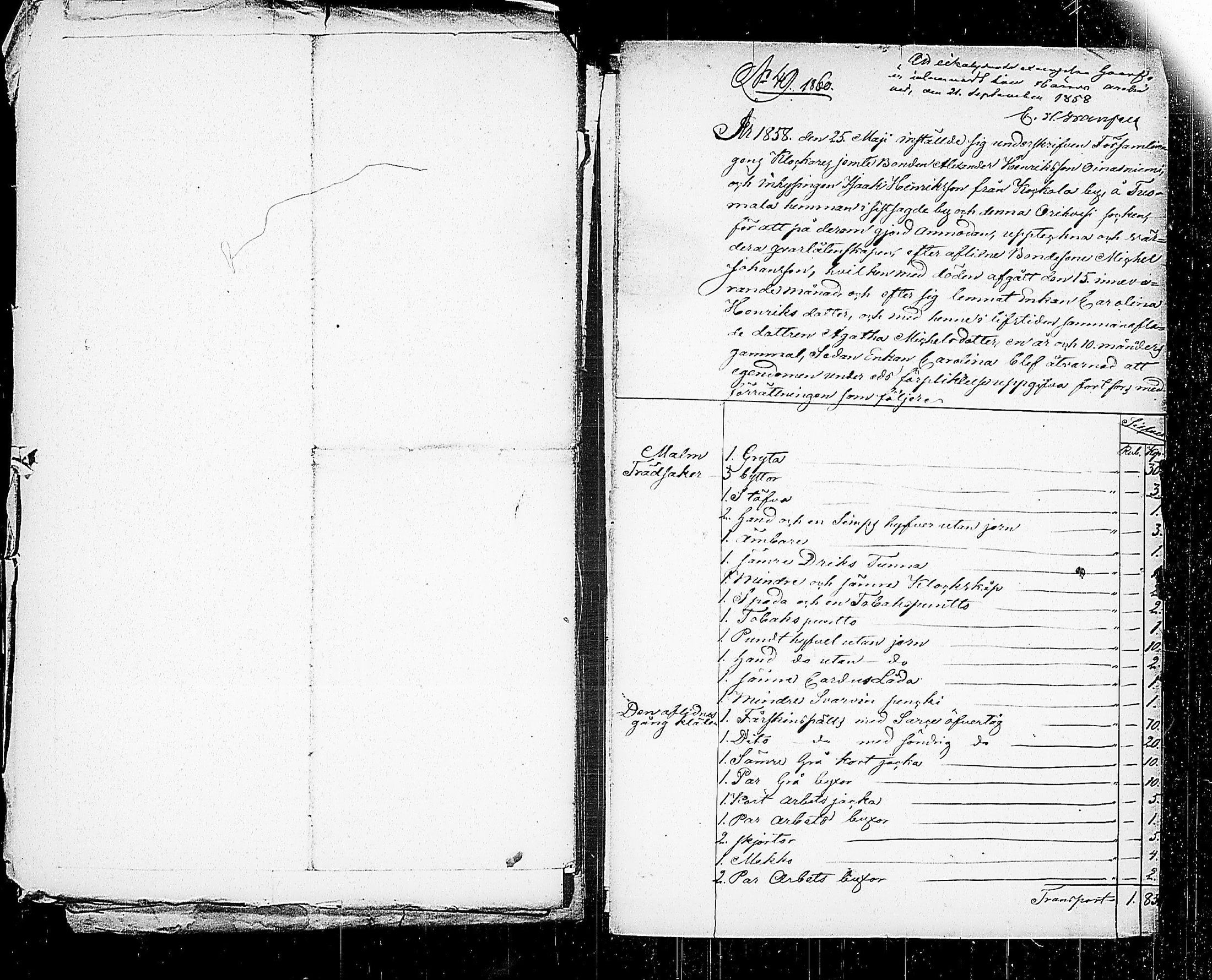 [ kuvat/396.jpg ]