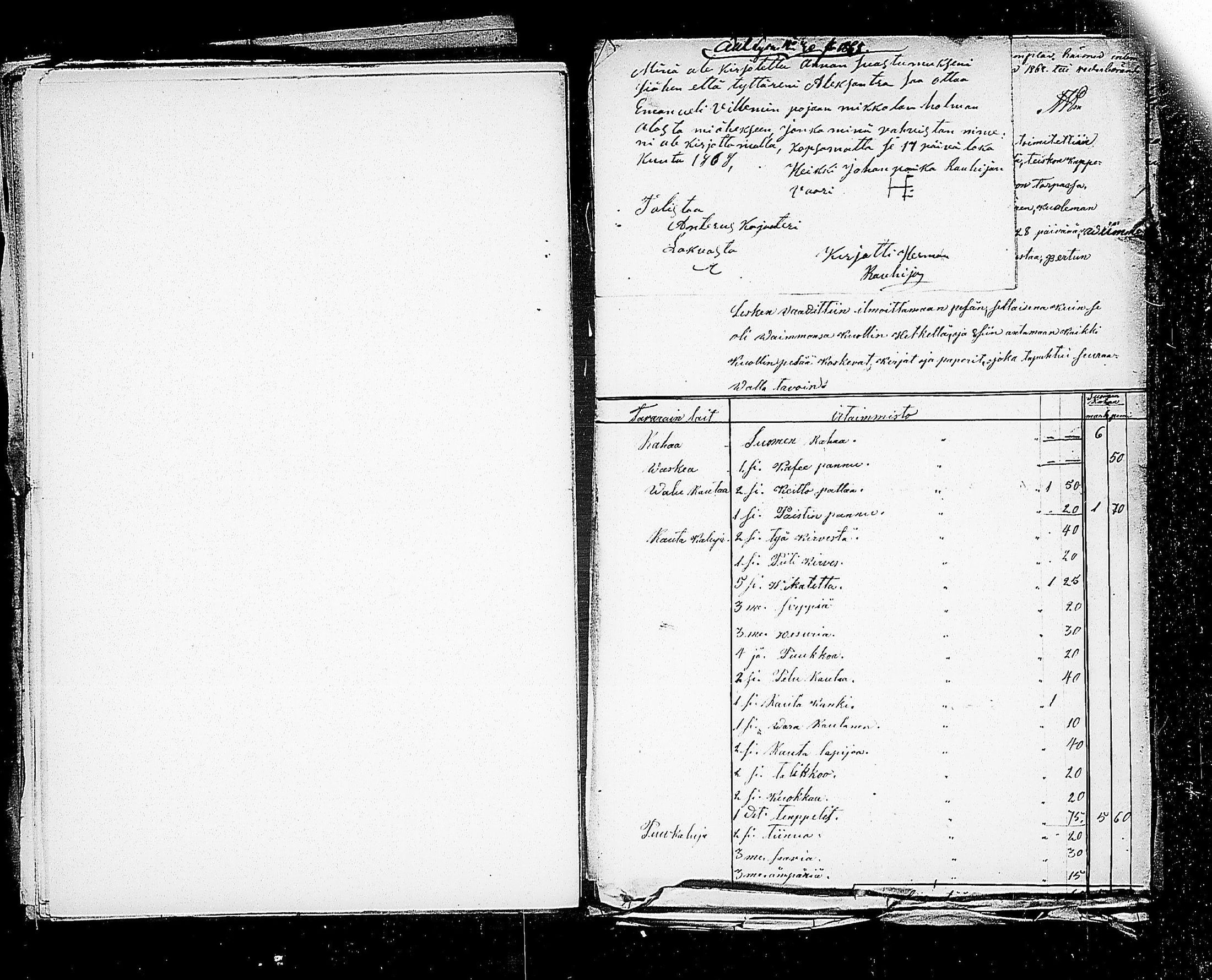 [ kuvat/798.jpg ]