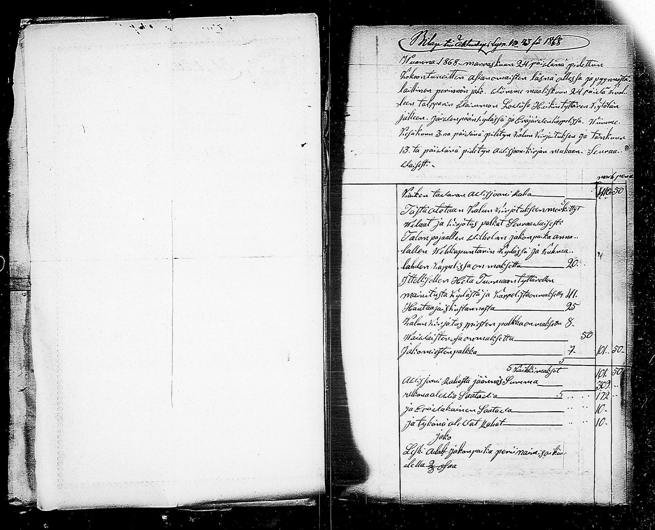[ kuvat/826.jpg ]