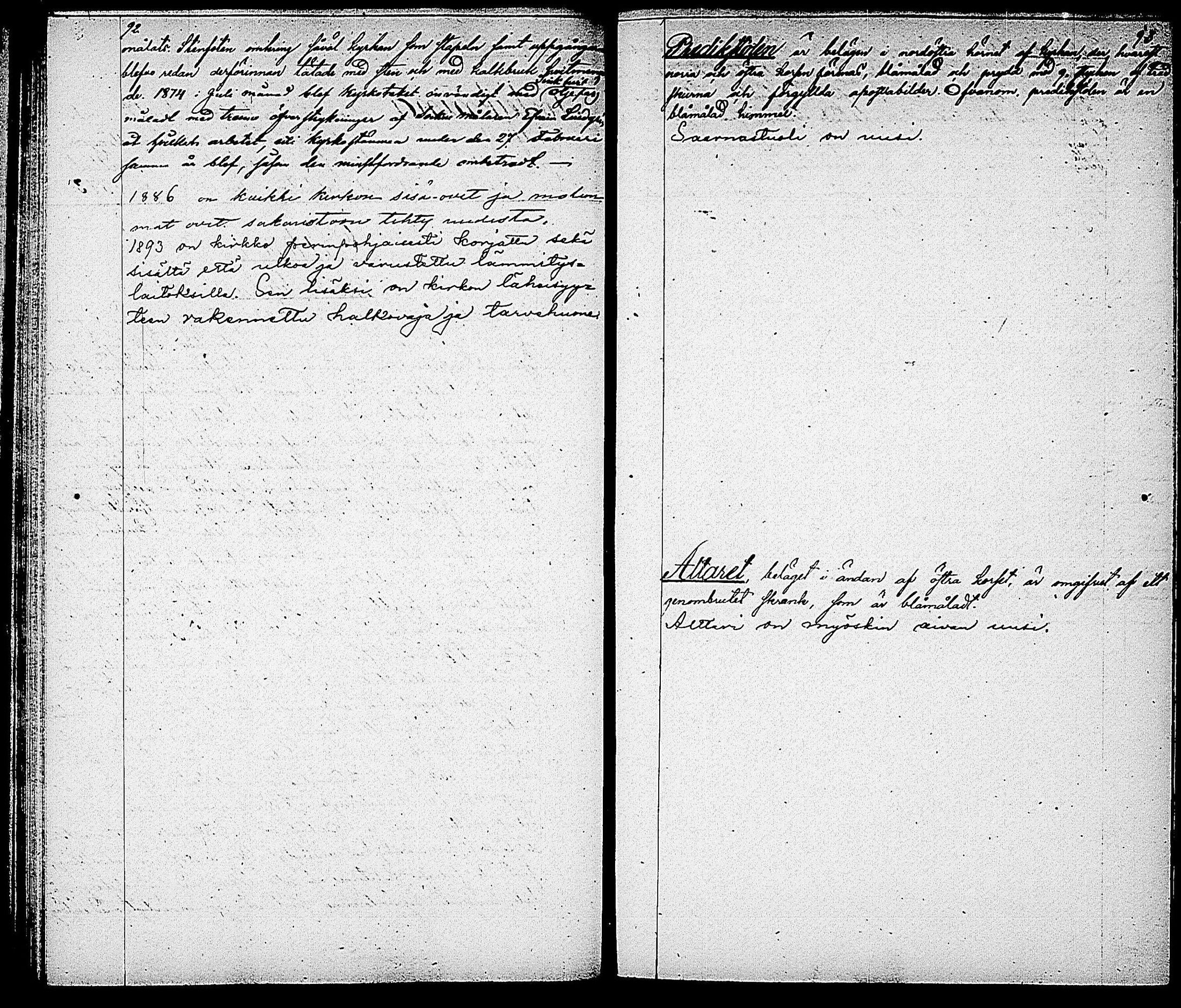 [ ../kirjat/Kirkonkirjat/orivesi/kalustoluettelo_1848-1873_tk159/kuvat/33.jpg ]