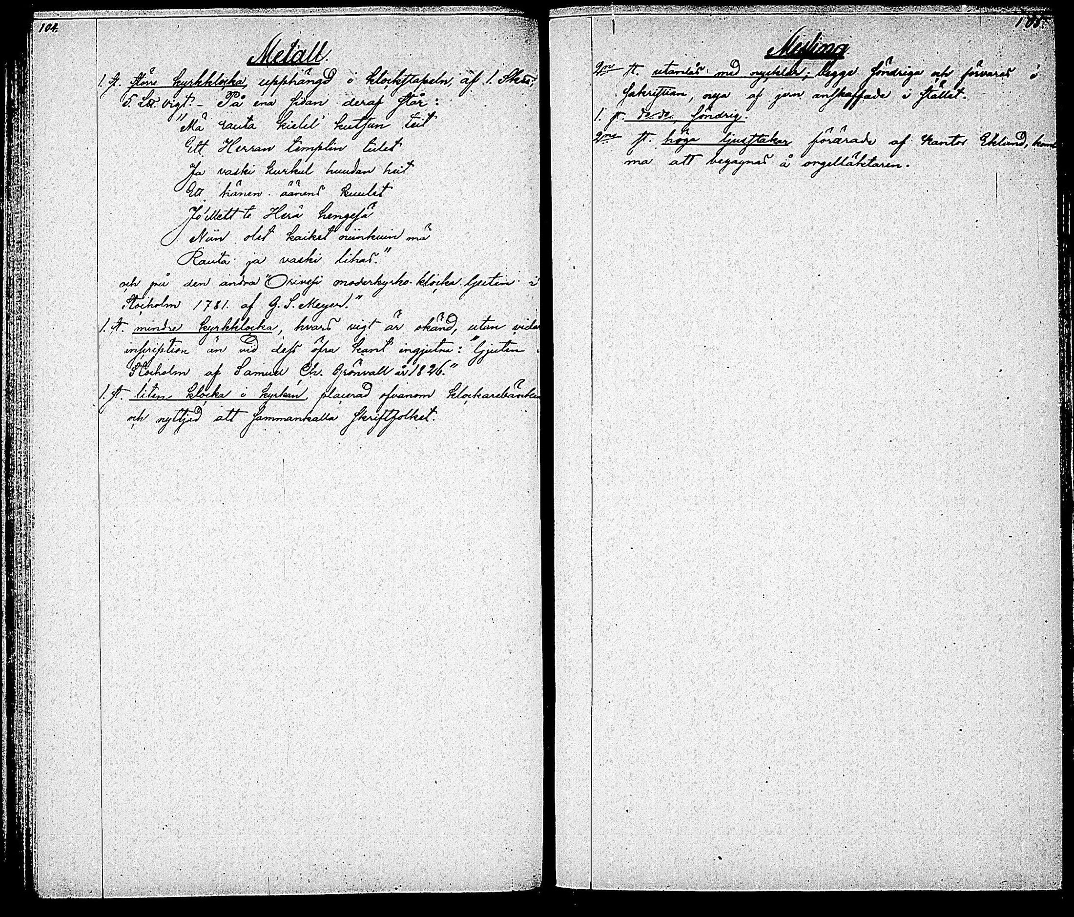 [ ../kirjat/Kirkonkirjat/orivesi/kalustoluettelo_1848-1873_tk159/kuvat/39.jpg ]