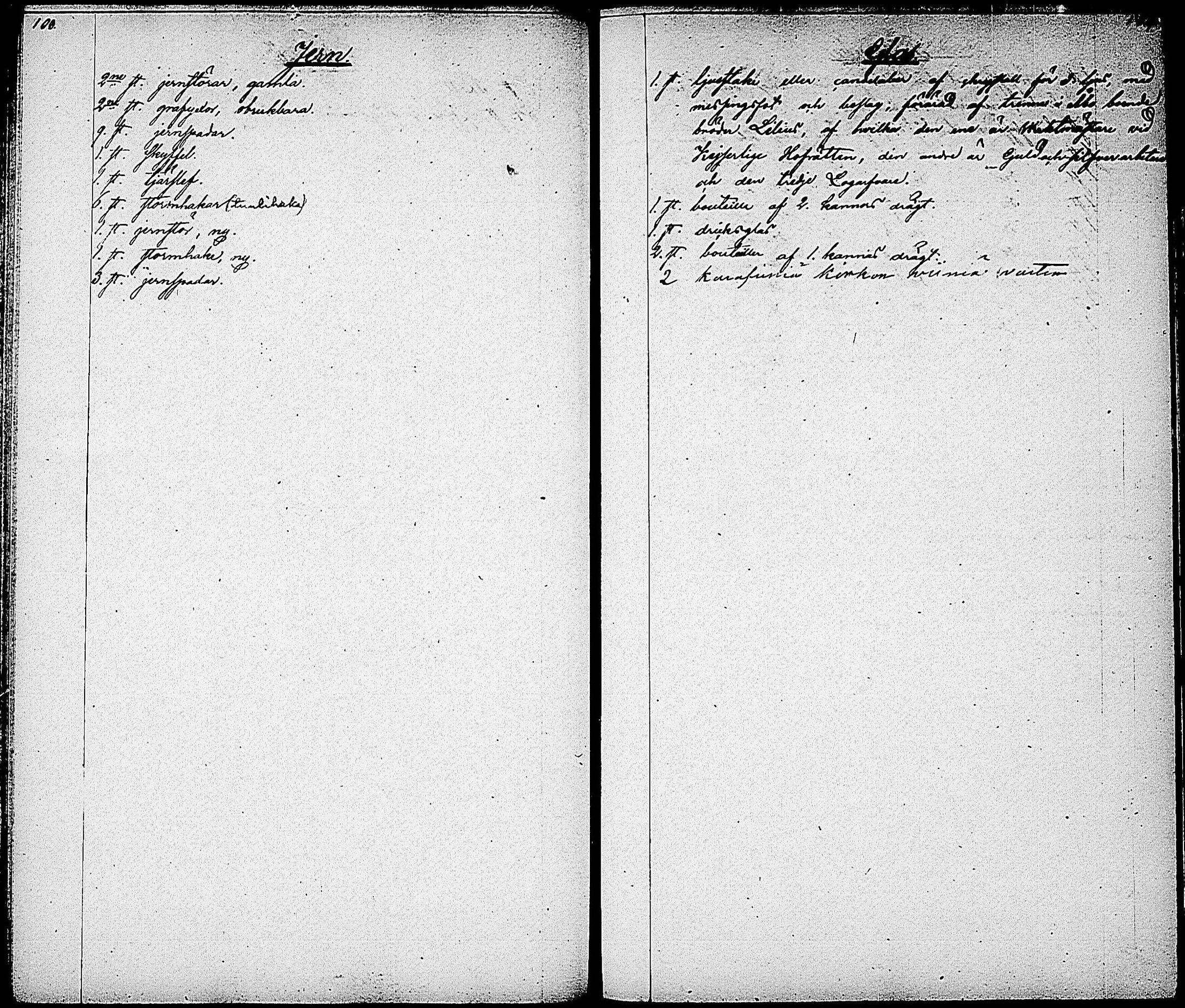 [ ../kirjat/Kirkonkirjat/orivesi/kalustoluettelo_1848-1873_tk159/kuvat/41.jpg ]