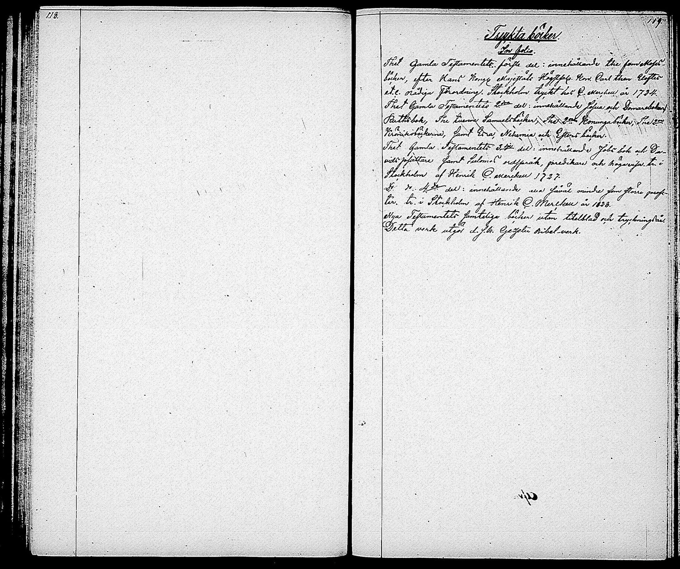 [ ../kirjat/Kirkonkirjat/orivesi/kalustoluettelo_1848-1873_tk159/kuvat/46.jpg ]