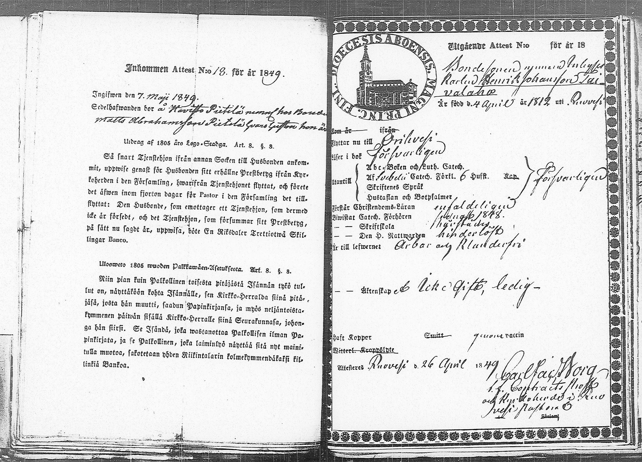[ ../kirjat/Kirkonkirjat/orivesi/muuttokirjoja_1841-1850_tk156-157/kuvat/332.jpg ]