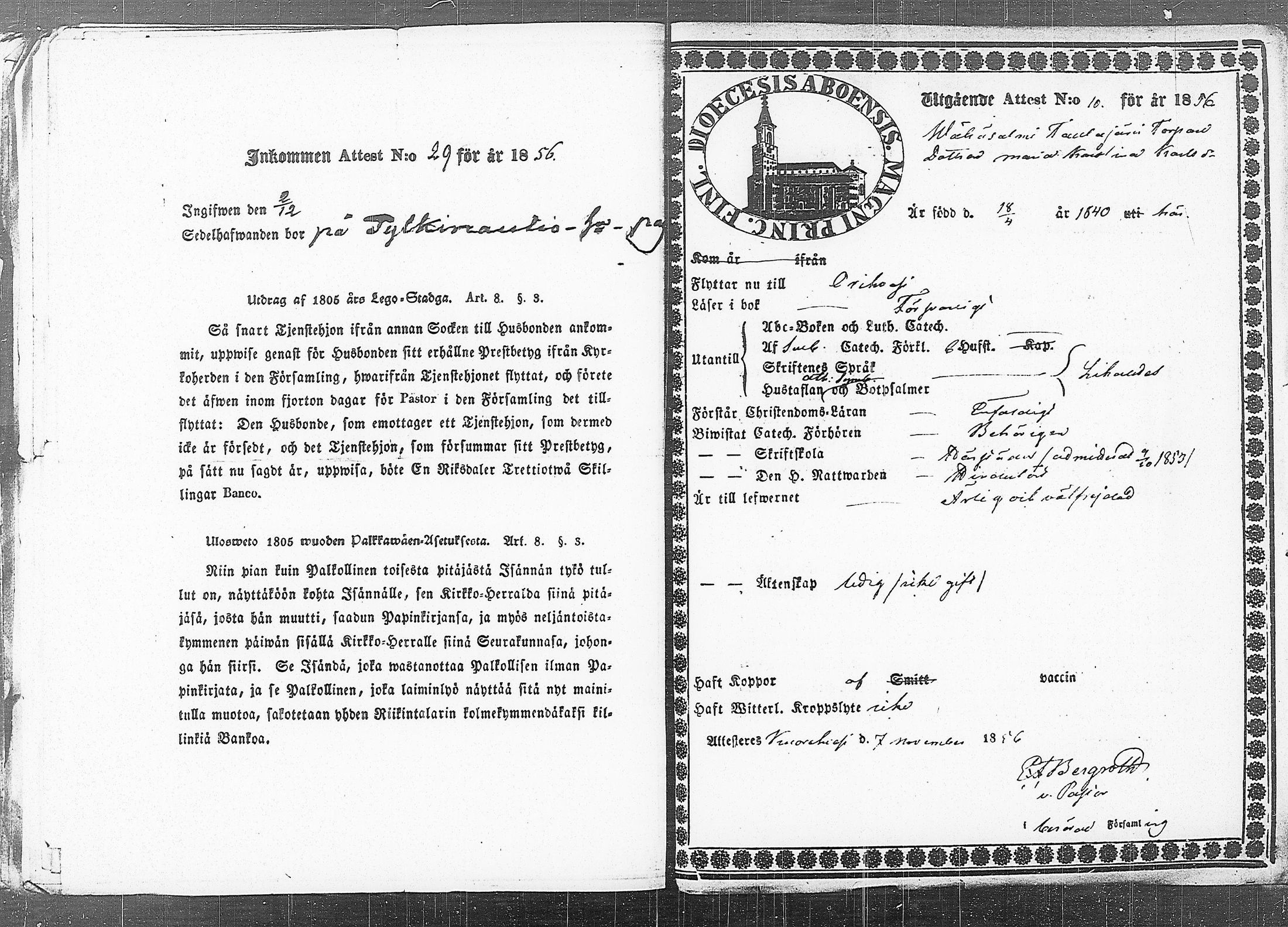[ ../kirjat/Kirkonkirjat/orivesi/muuttokirjoja_1851-1860_tk157/kuvat/266.jpg ]
