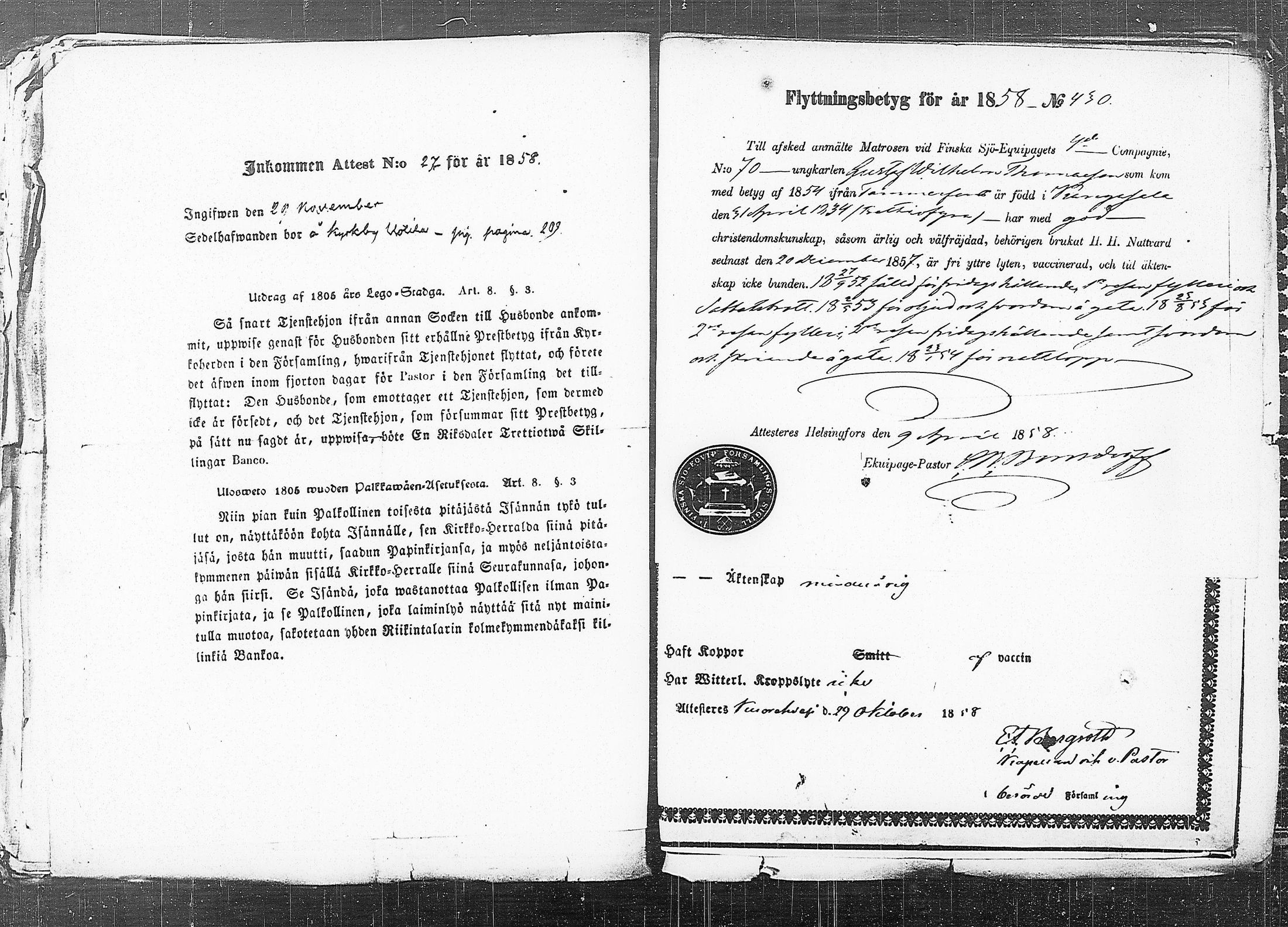 [ ../kirjat/Kirkonkirjat/orivesi/muuttokirjoja_1851-1860_tk157/kuvat/353.jpg ]