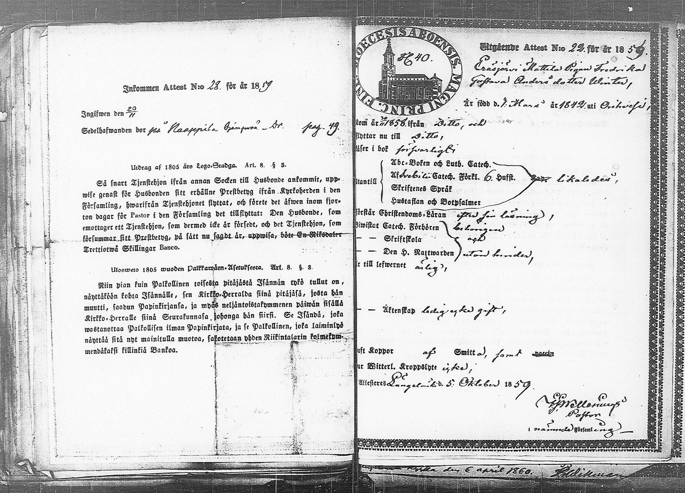 [ ../kirjat/Kirkonkirjat/orivesi/muuttokirjoja_1851-1860_tk157/kuvat/392.jpg ]
