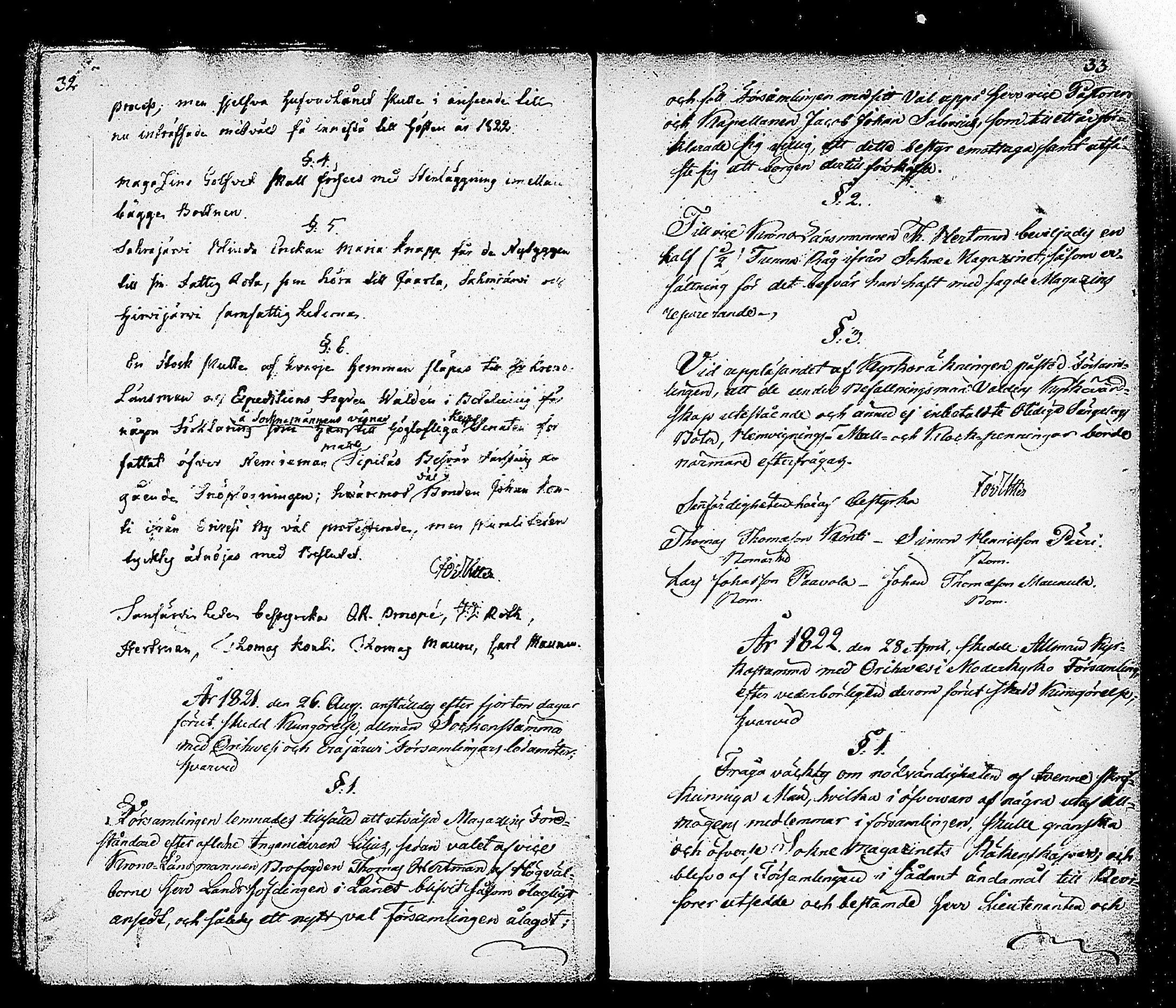 [ ../kirjat/Kirkonkirjat/orivesi/pitajankokouksia_1817-1853_tk157-158/kuvat/22.jpg ]