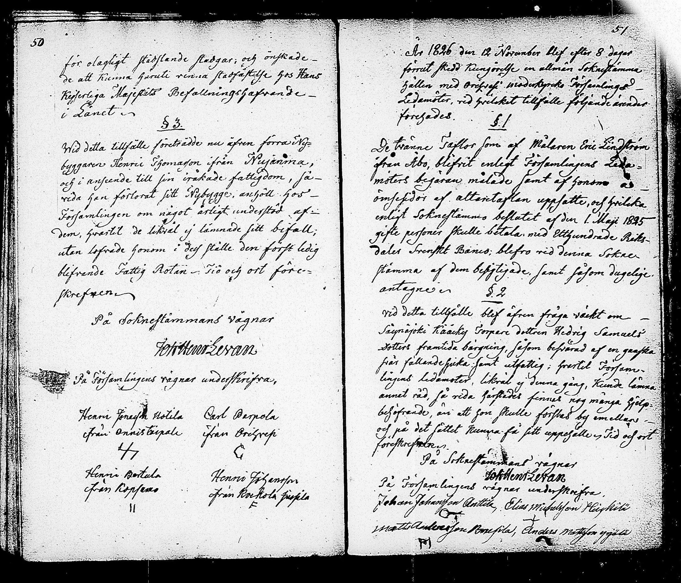 [ ../kirjat/Kirkonkirjat/orivesi/pitajankokouksia_1817-1853_tk157-158/kuvat/31.jpg ]