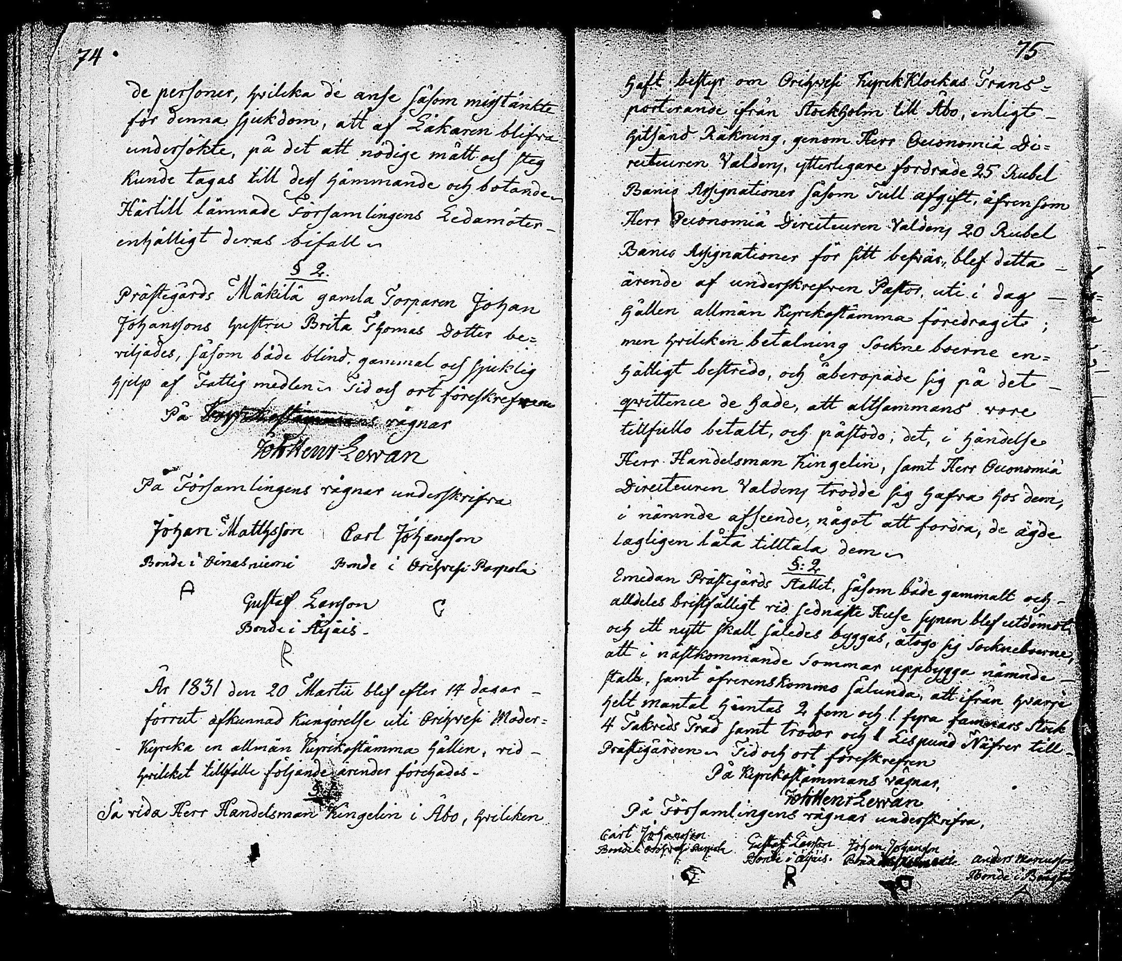 [ ../kirjat/Kirkonkirjat/orivesi/pitajankokouksia_1817-1853_tk157-158/kuvat/43.jpg ]