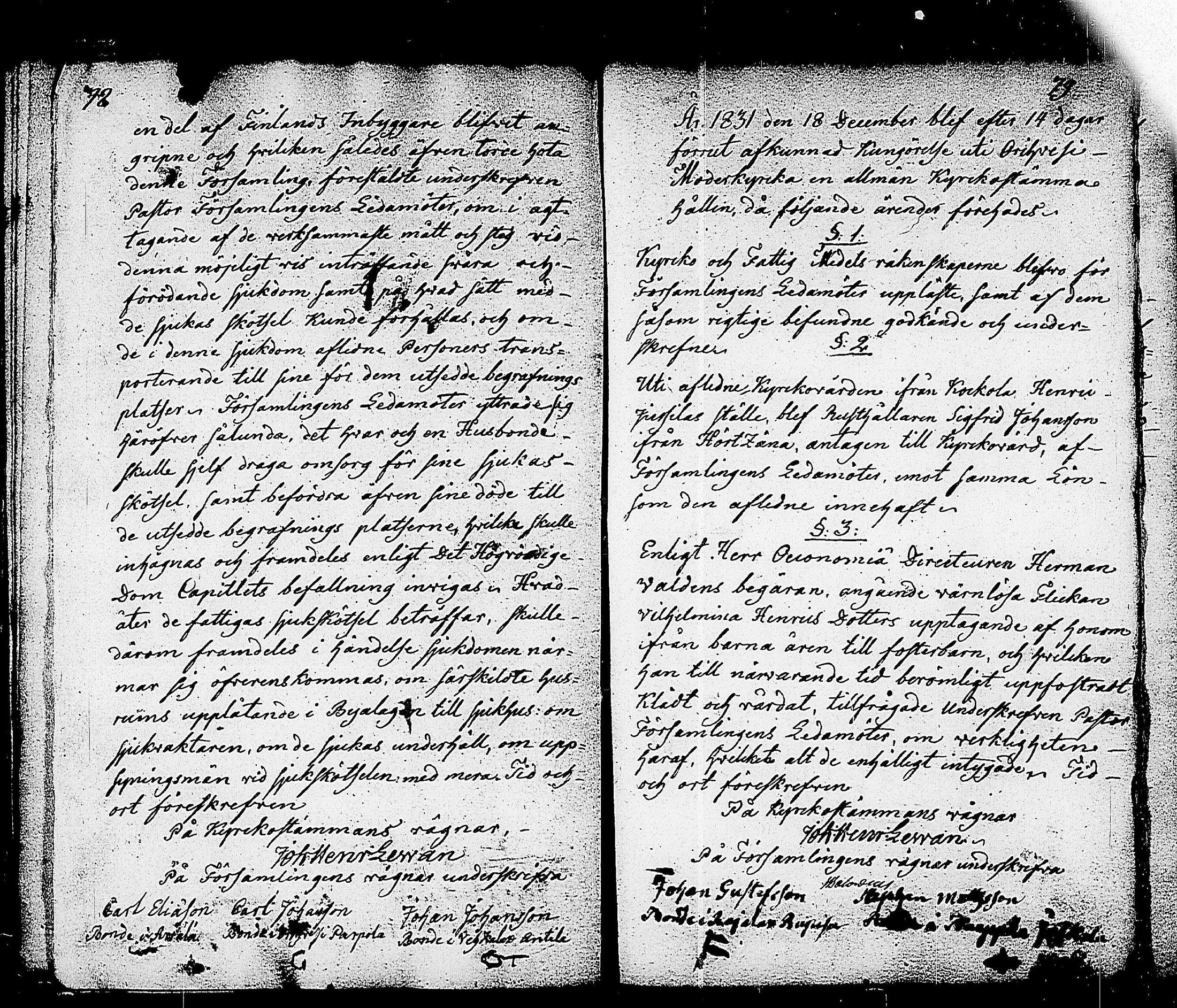 [ ../kirjat/Kirkonkirjat/orivesi/pitajankokouksia_1817-1853_tk157-158/kuvat/45.jpg ]