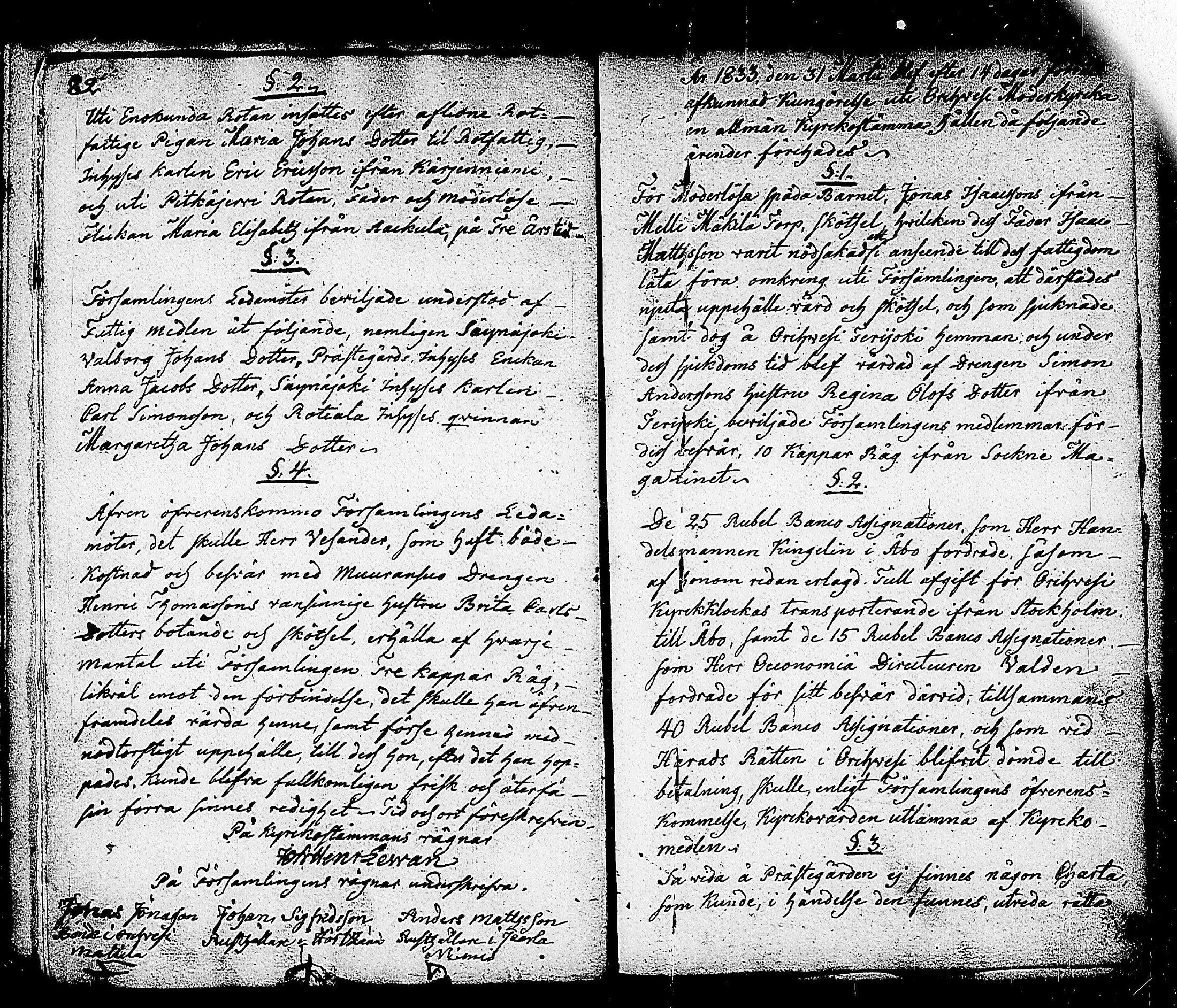 [ ../kirjat/Kirkonkirjat/orivesi/pitajankokouksia_1817-1853_tk157-158/kuvat/47.jpg ]