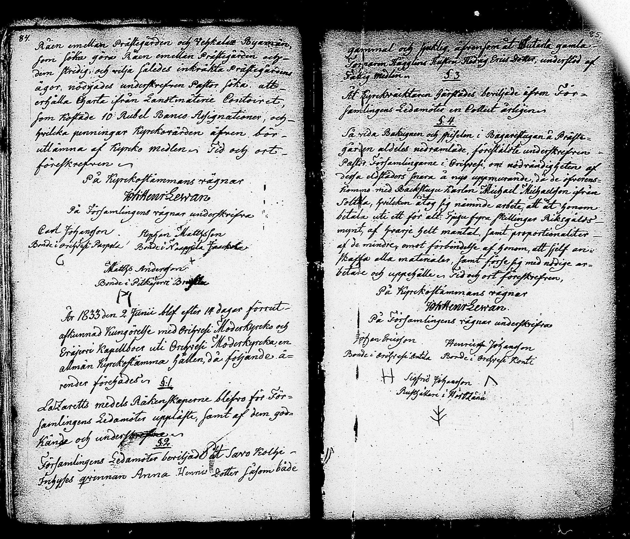 [ ../kirjat/Kirkonkirjat/orivesi/pitajankokouksia_1817-1853_tk157-158/kuvat/48.jpg ]