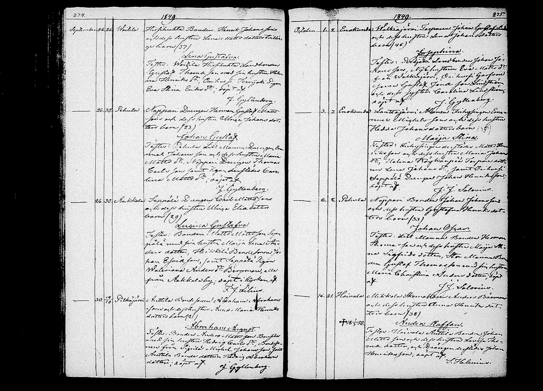 [ ../kirjat/Kirkonkirjat/orivesi/syntyneet_1841-1851_tk154/kuvat/142.jpg ]