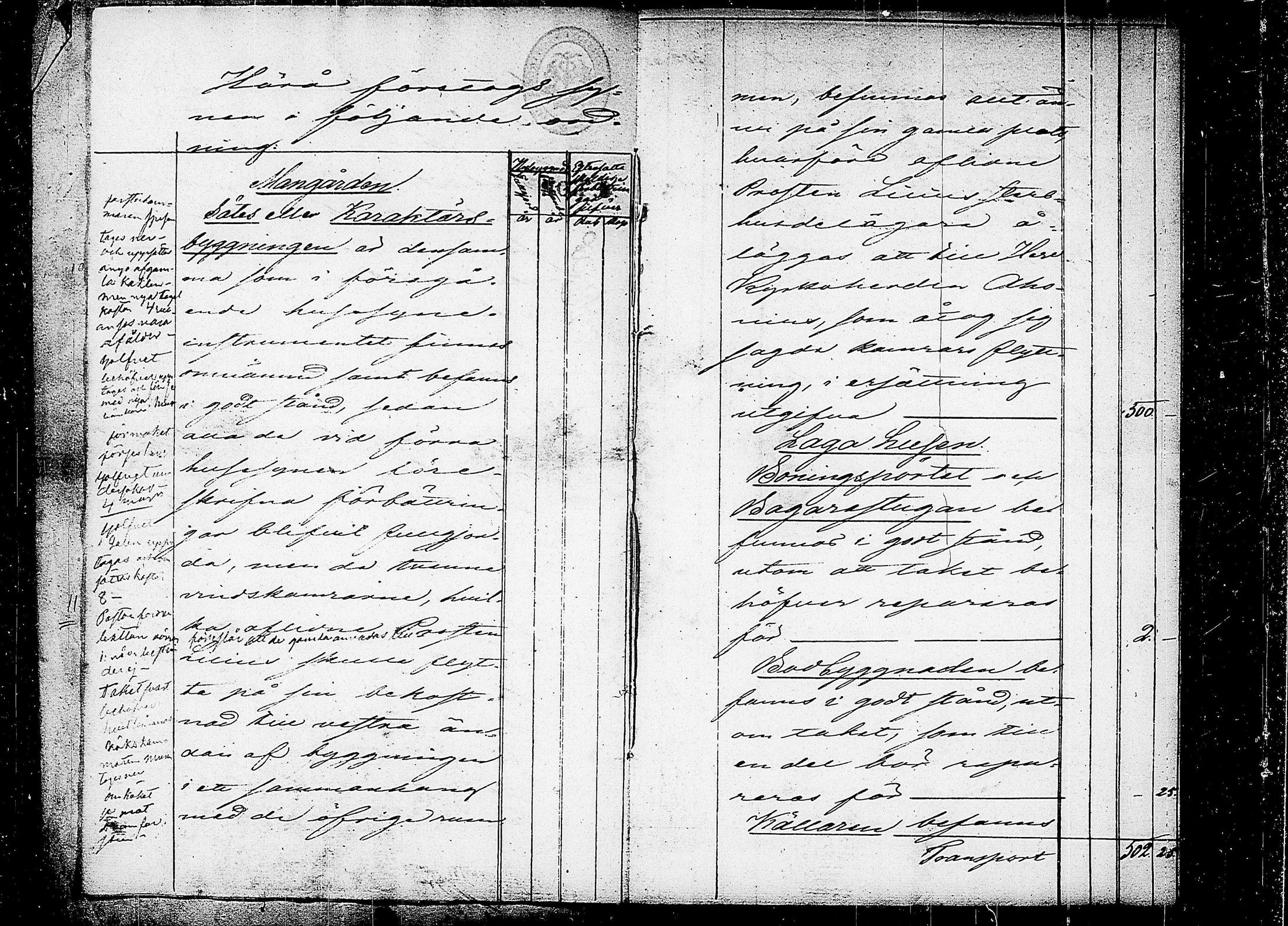 [ ../kirjat/Kirkonkirjat/orivesi/tarkastuspoytakirjoja_1749-1865_tk158/kuvat/154.jpg ]