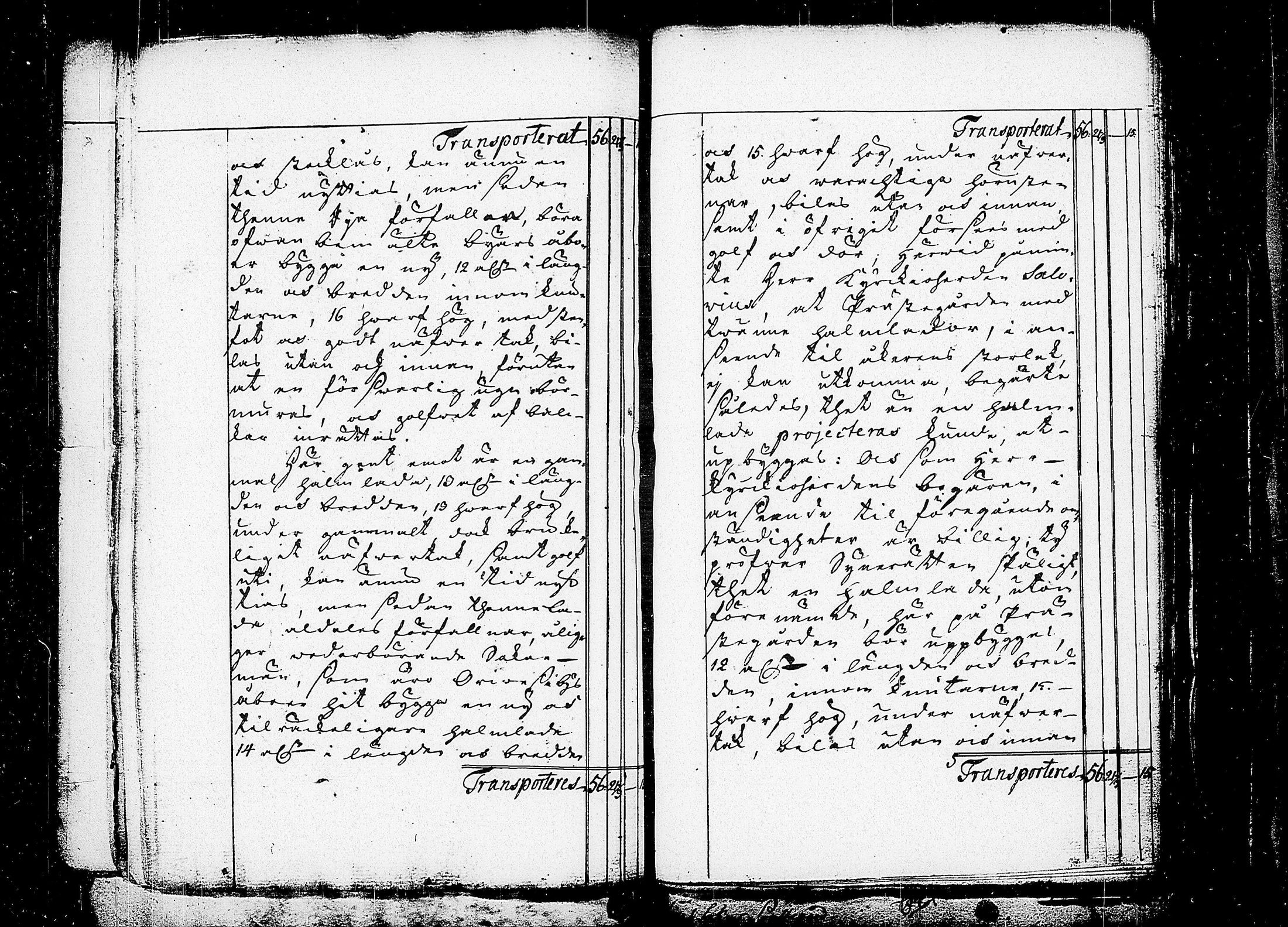 [ ../kirjat/Kirkonkirjat/orivesi/tarkastuspoytakirjoja_1749-1865_tk158/kuvat/18.jpg ]