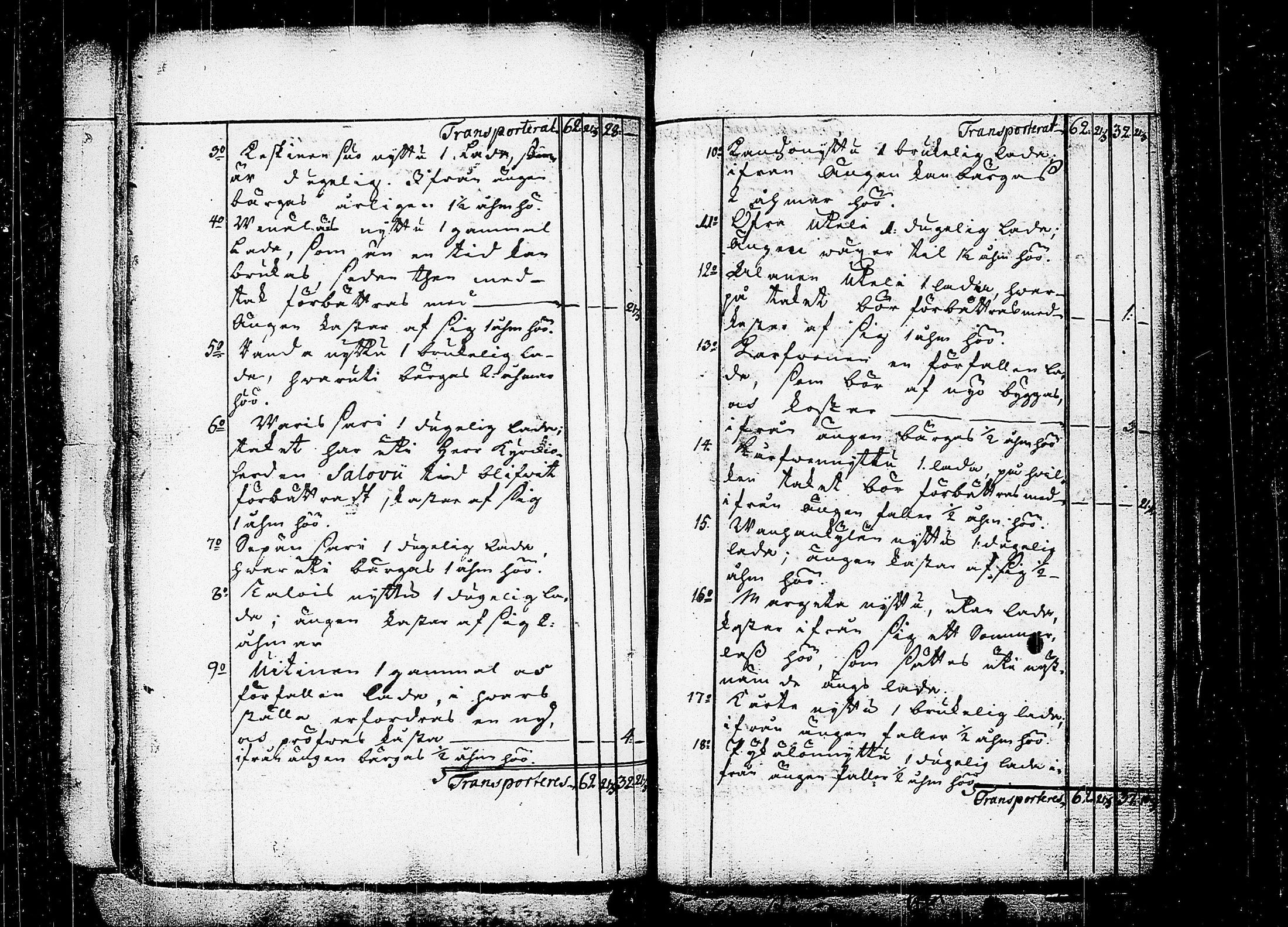 [ ../kirjat/Kirkonkirjat/orivesi/tarkastuspoytakirjoja_1749-1865_tk158/kuvat/24.jpg ]
