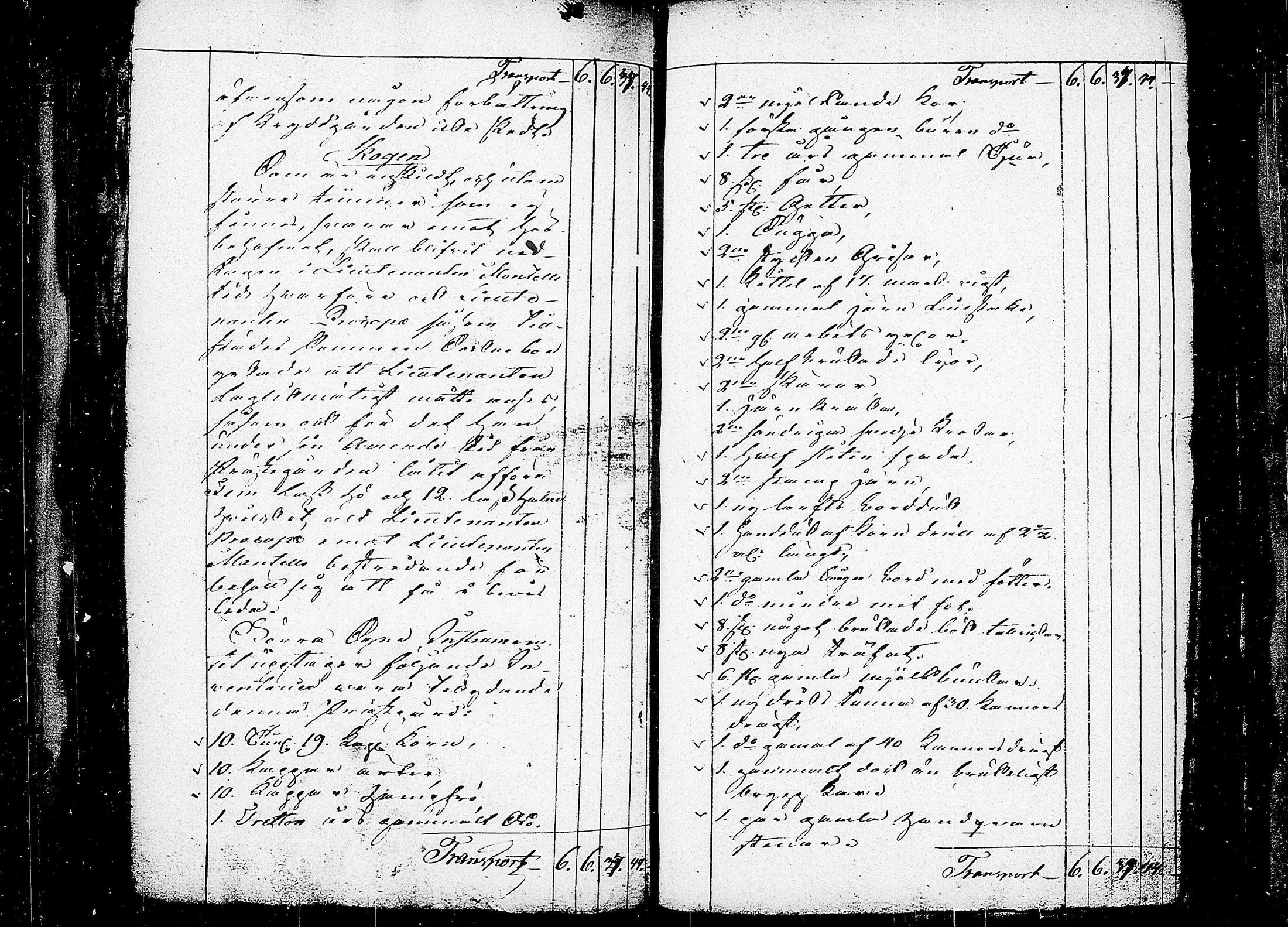 [ ../kirjat/Kirkonkirjat/orivesi/tarkastuspoytakirjoja_1749-1865_tk158/kuvat/94.jpg ]