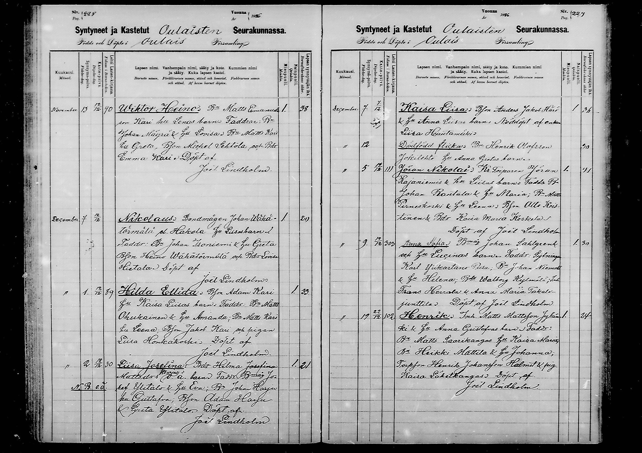 [ ../kirjat/Kirkonkirjat/oulainen/syntyneet_1880-1891_mko610-616/kuvat/104.jpg ]