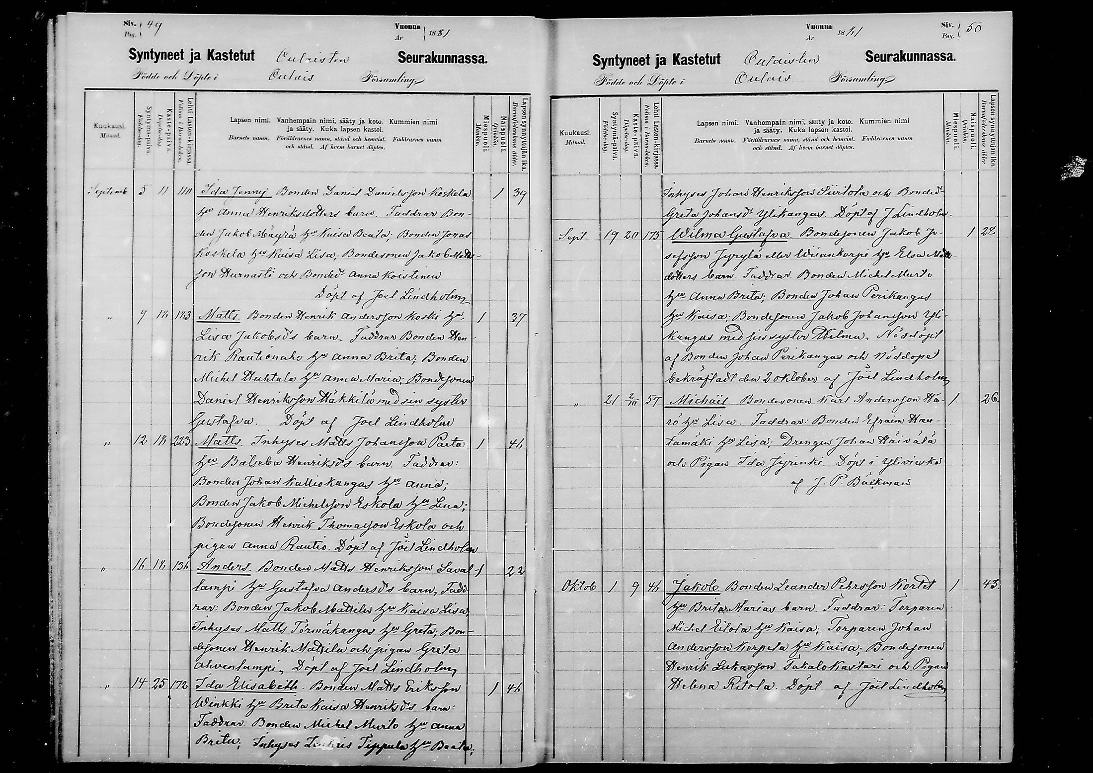 [ ../kirjat/Kirkonkirjat/oulainen/syntyneet_1880-1891_mko610-616/kuvat/20.jpg ]
