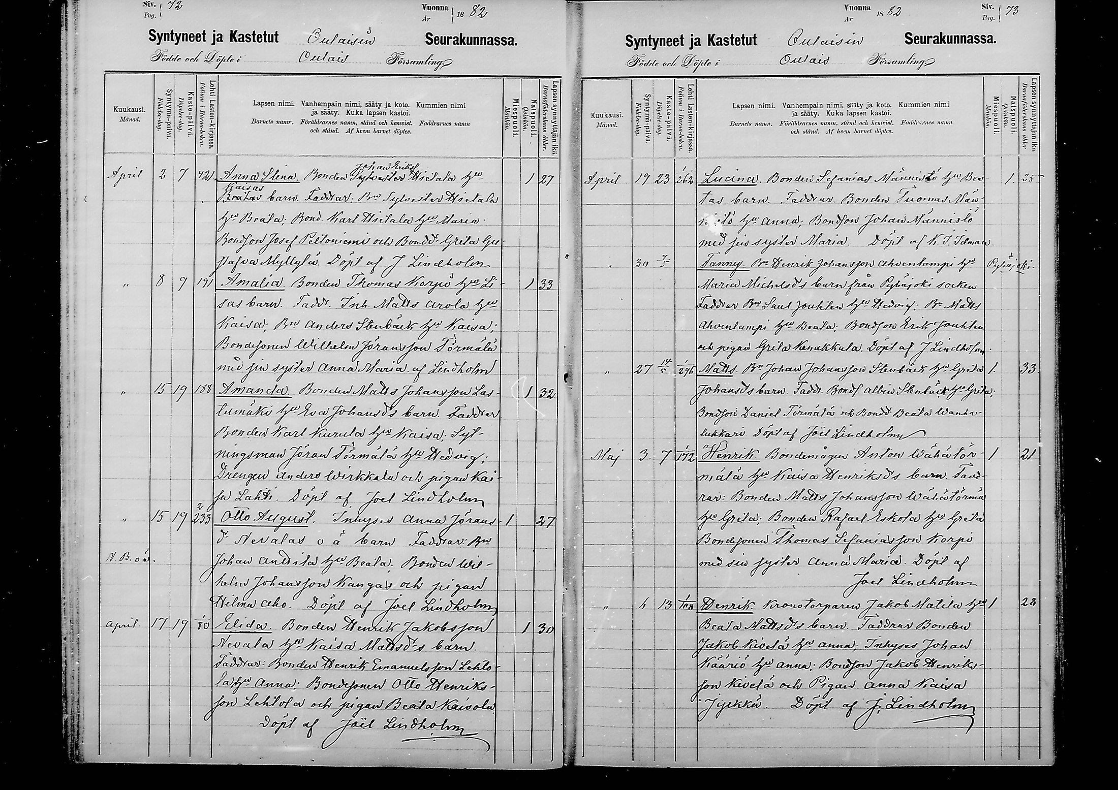 [ ../kirjat/Kirkonkirjat/oulainen/syntyneet_1880-1891_mko610-616/kuvat/26.jpg ]