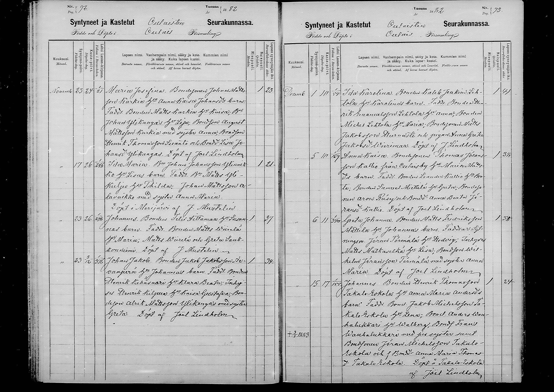 [ ../kirjat/Kirkonkirjat/oulainen/syntyneet_1880-1891_mko610-616/kuvat/36.jpg ]