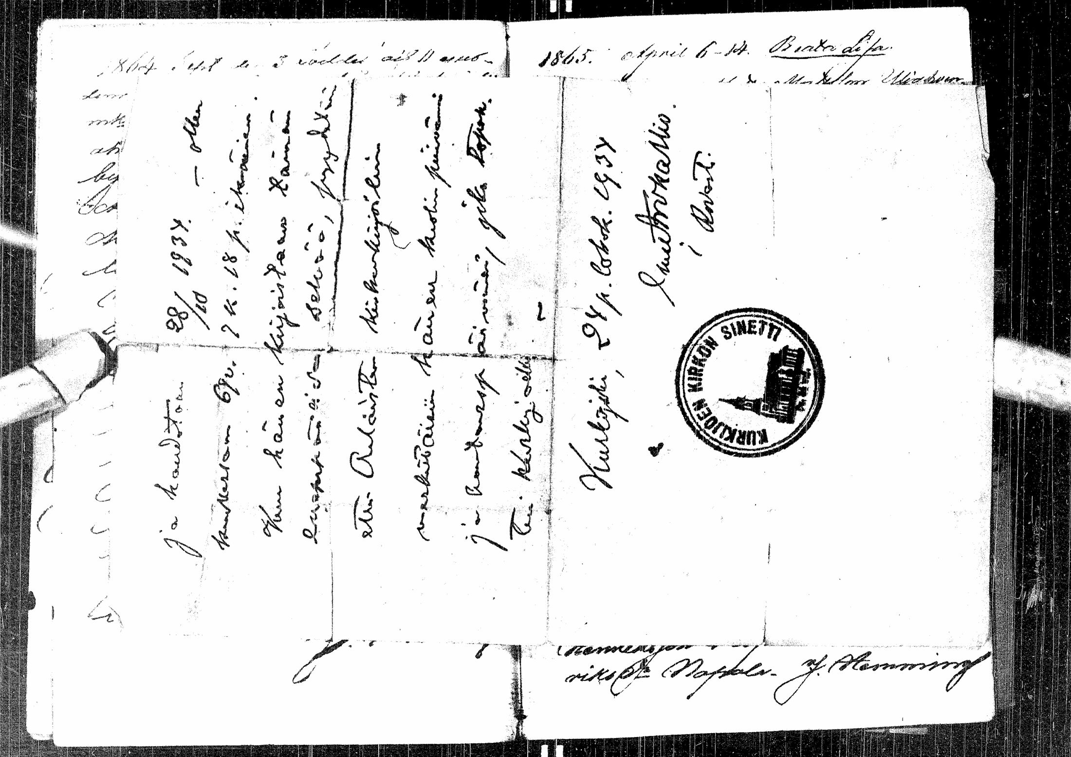 [ ../kirjat/Kirkonkirjat/oulainen/vierasseurakuntalaisia_1854-1883_ik342/kuvat/13.jpg ]