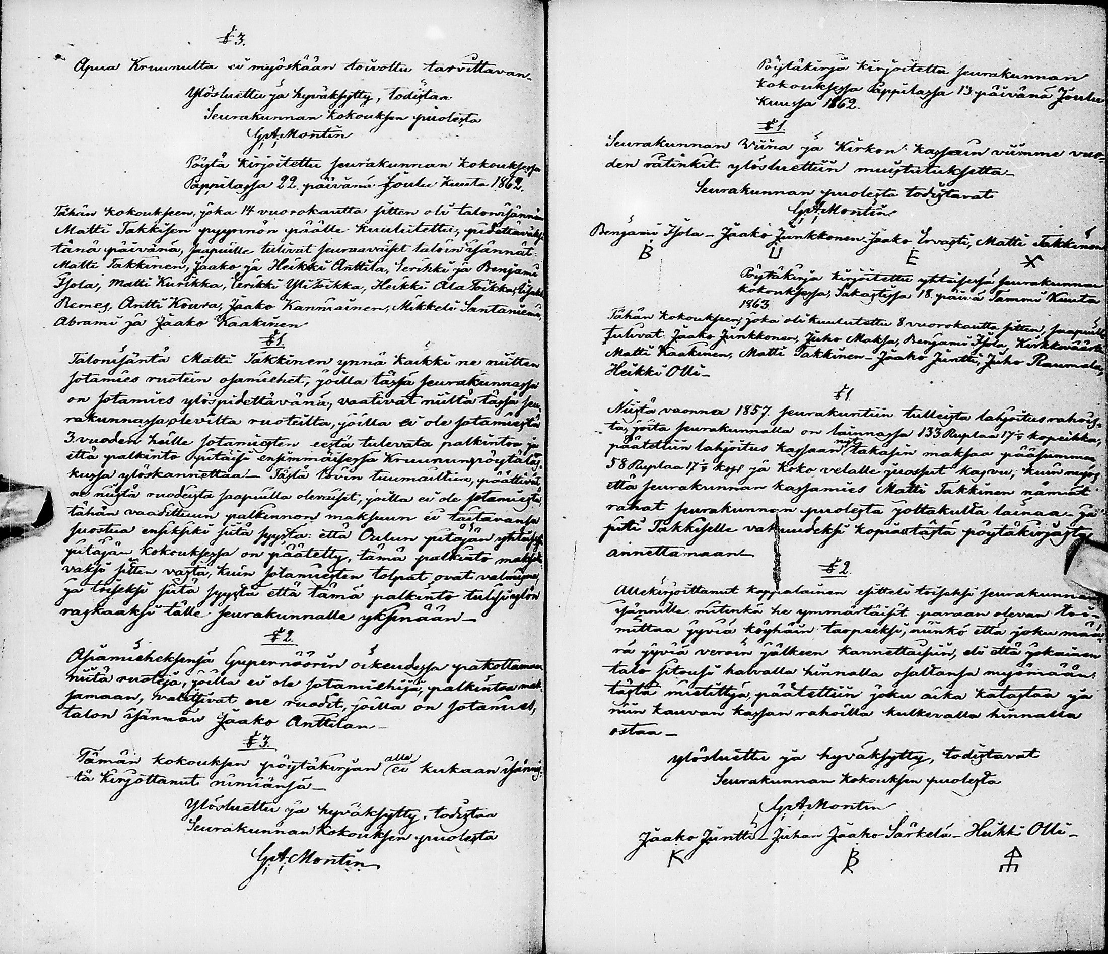 [ ../kirjat/Kirkonkirjat/oulunsalo/pitajankokouksia_1826-1865_ik8/kuvat/150.jpg ]