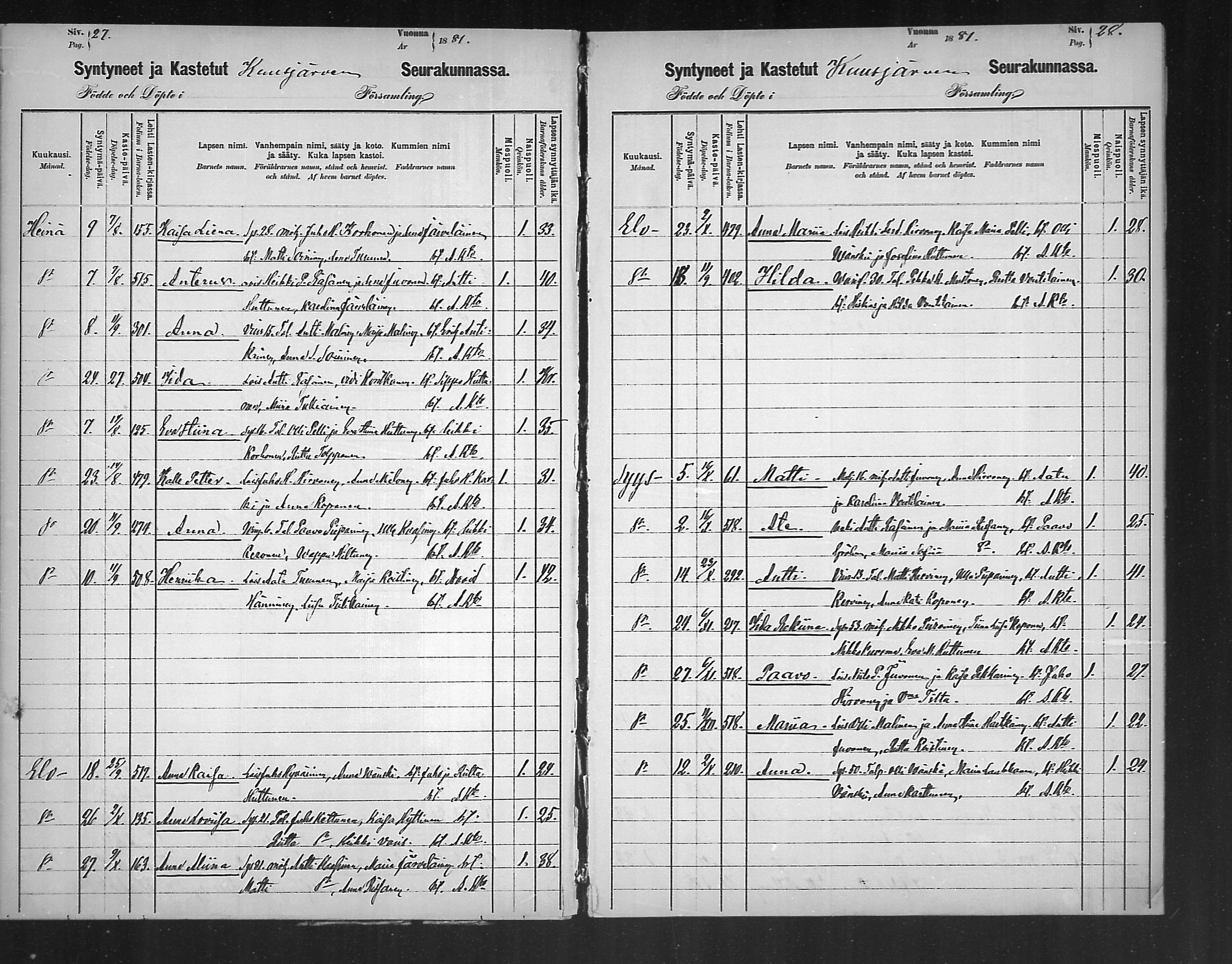 [ ../kirjat/Kirkonkirjat/outokumpu/syntyneet_1878-1891_mko1-3/kuvat/14.jpg ]
