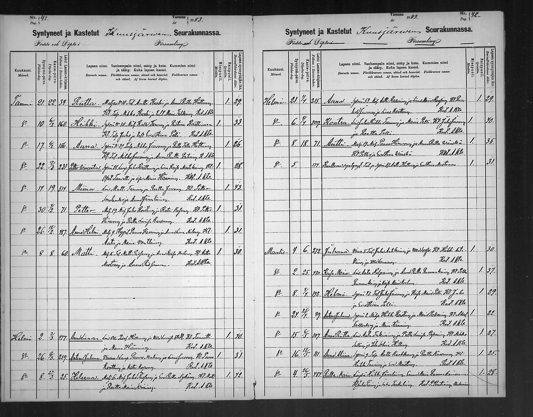 [ ../kirjat/Kirkonkirjat/outokumpu/syntyneet_1878-1891_mko1-3/kuvat/21.jpg ]