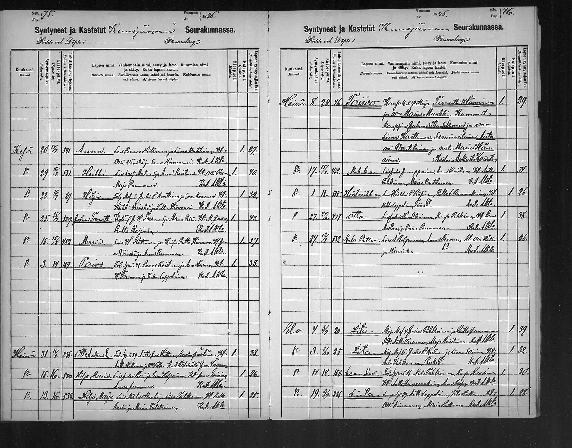 [ ../kirjat/Kirkonkirjat/outokumpu/syntyneet_1878-1891_mko1-3/kuvat/39.jpg ]