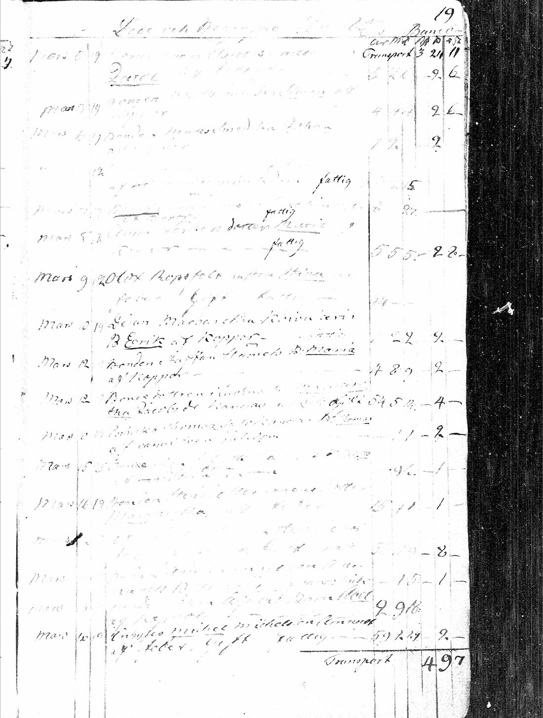 [ ../kirjat/Kirkonkirjat/paavola/kuolleet_1808-1871_mko4-8/kuvat/139.jpg ]