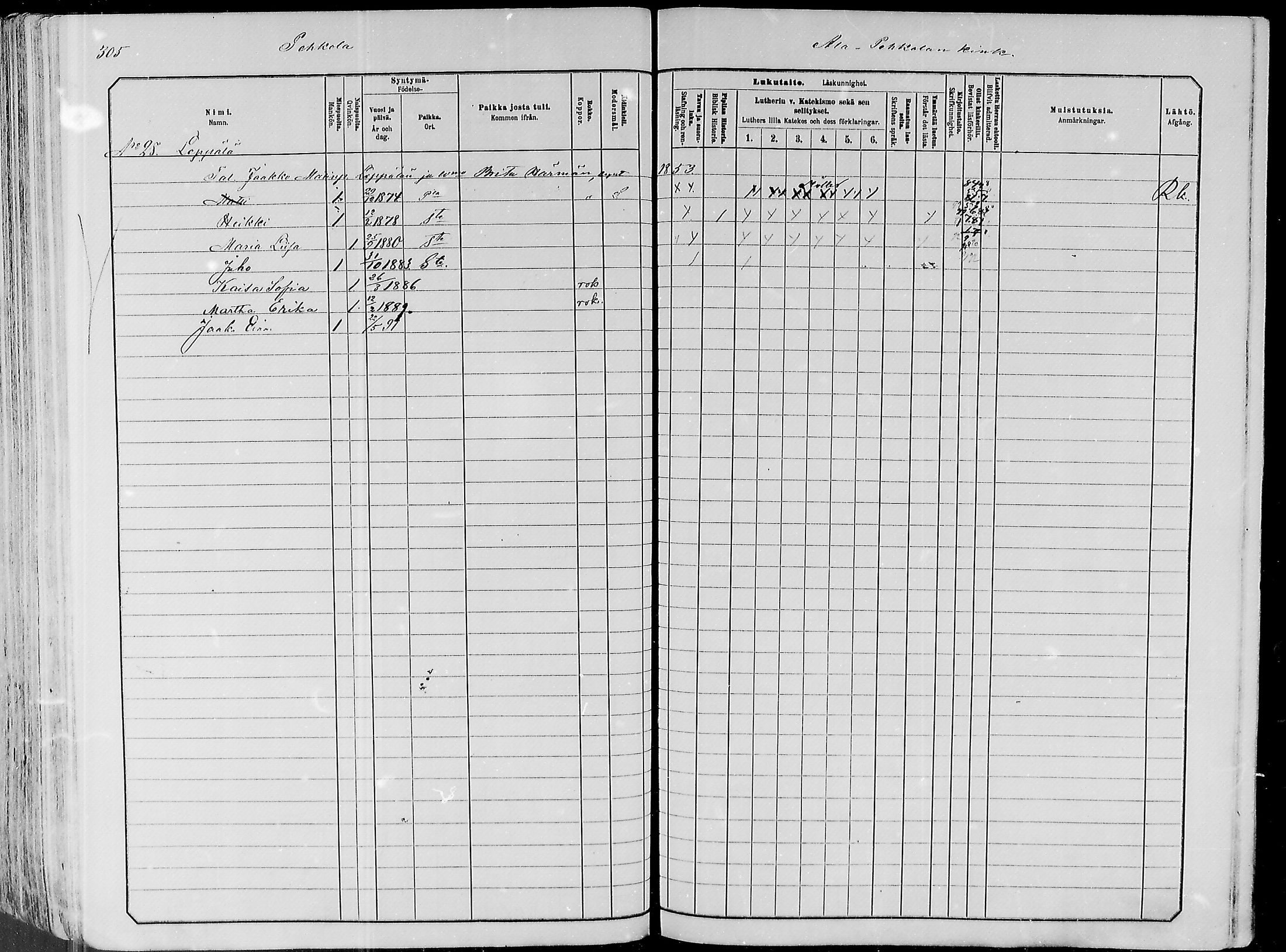 [ ../kirjat/Kirkonkirjat/paavola/lastenkirja_1882-1891_mko1-16/kuvat/249.jpg ]