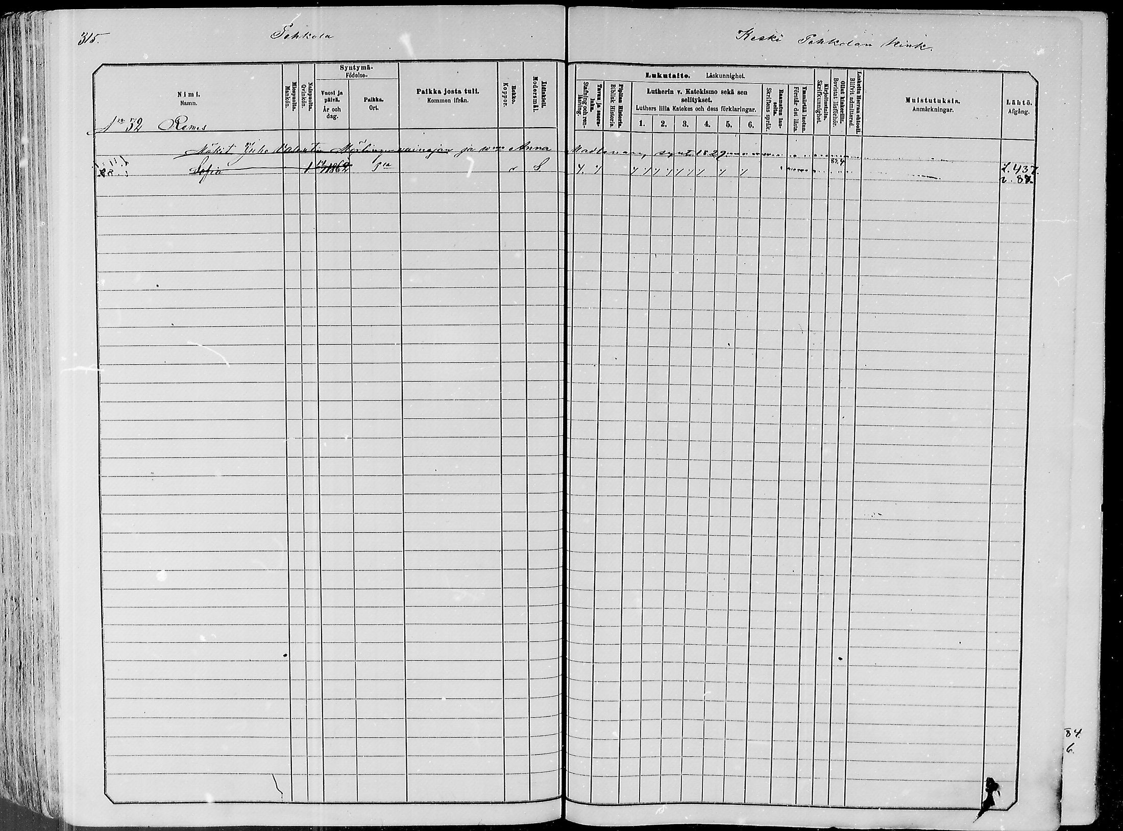 [ ../kirjat/Kirkonkirjat/paavola/lastenkirja_1882-1891_mko1-16/kuvat/257.jpg ]