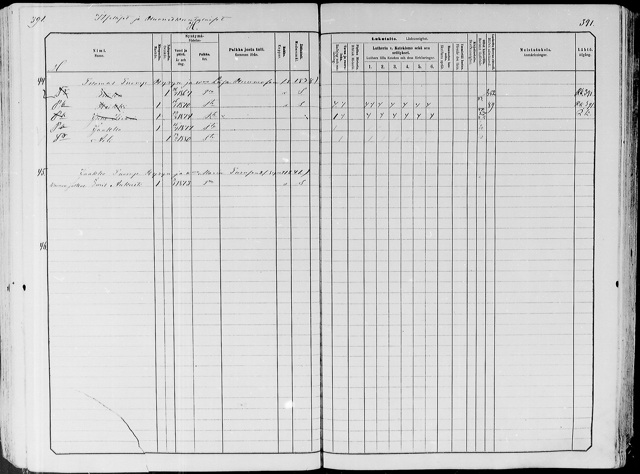 [ ../kirjat/Kirkonkirjat/paavola/lastenkirja_1882-1891_mko1-16/kuvat/317.jpg ]