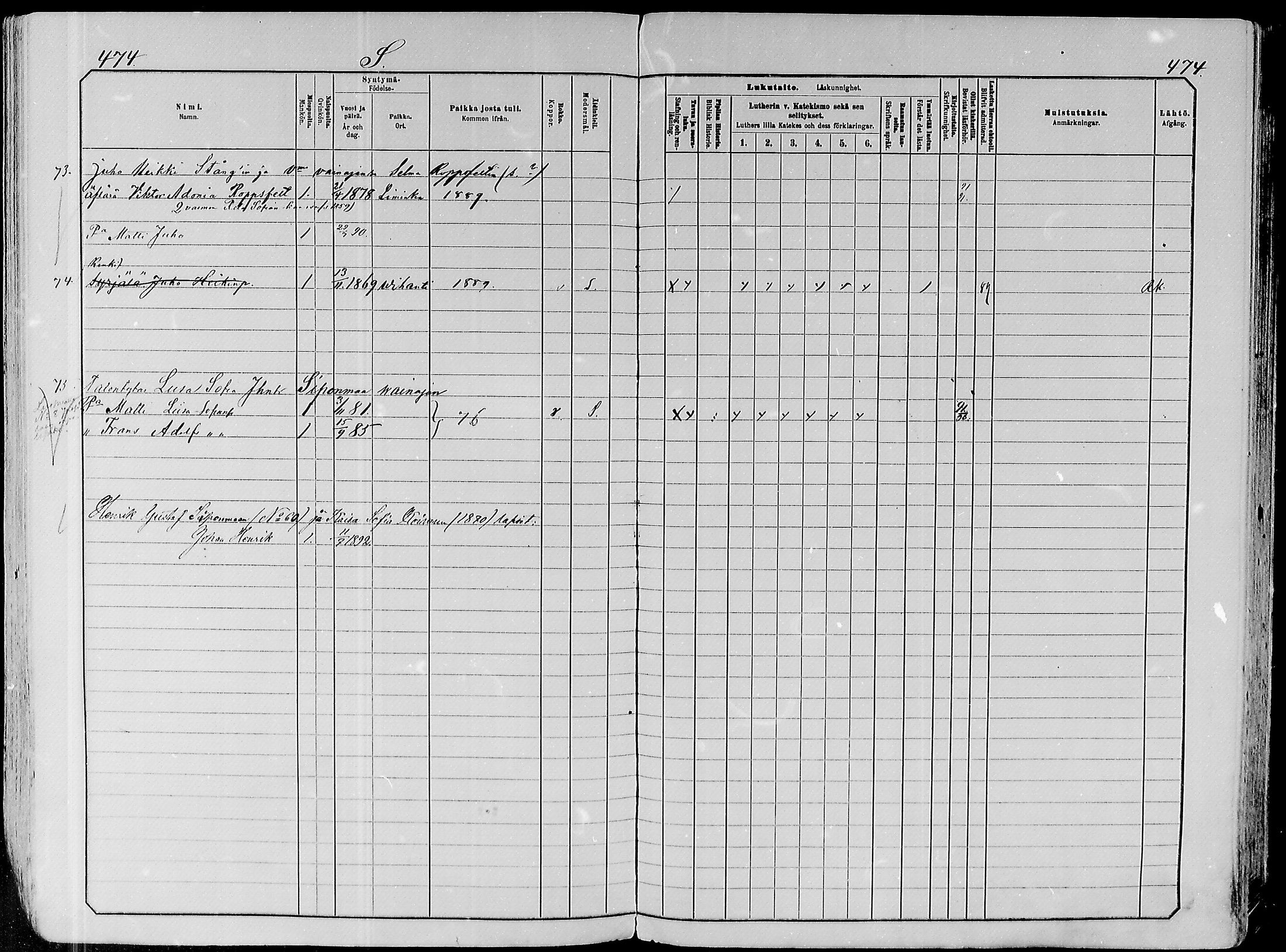 [ ../kirjat/Kirkonkirjat/paavola/lastenkirja_1882-1891_mko1-16/kuvat/397.jpg ]