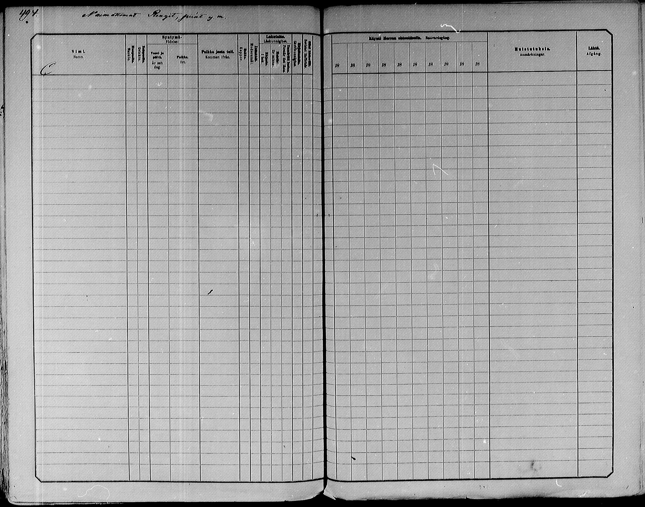[ ../kirjat/Kirkonkirjat/paavola/rippikirja_1882-1891_mko132-150/kuvat/472.jpg ]