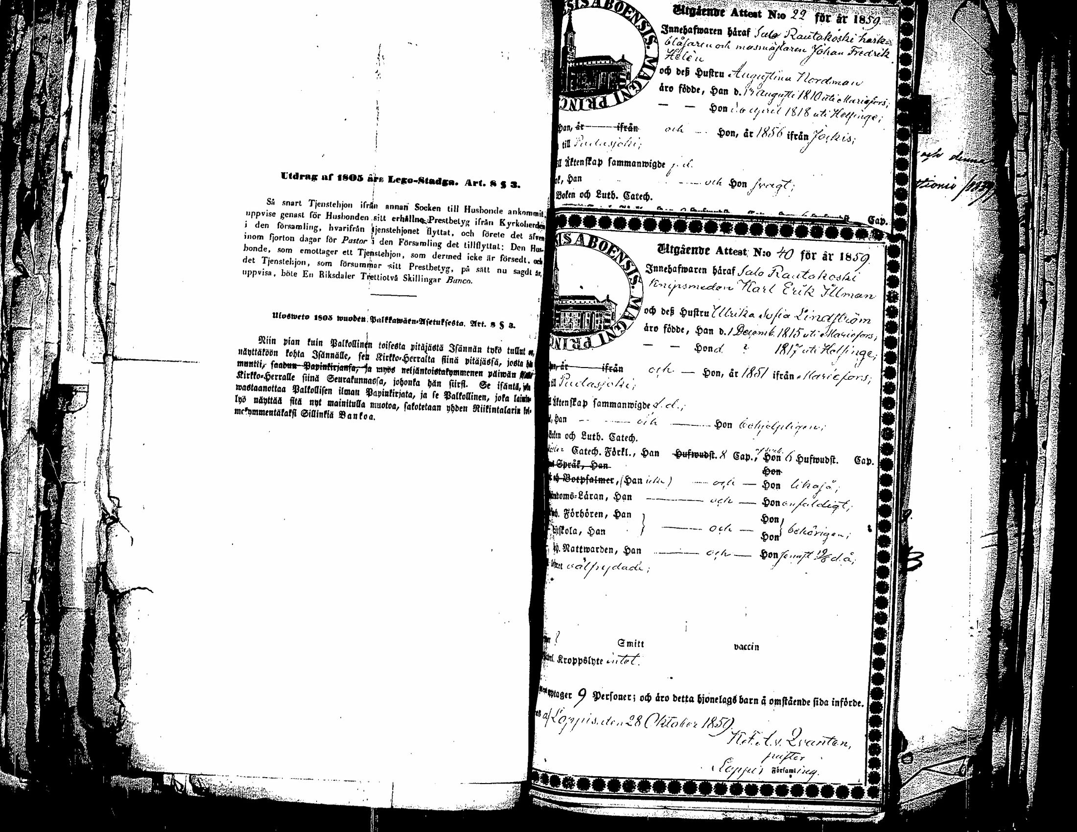 [ kuvat/387.jpg ]