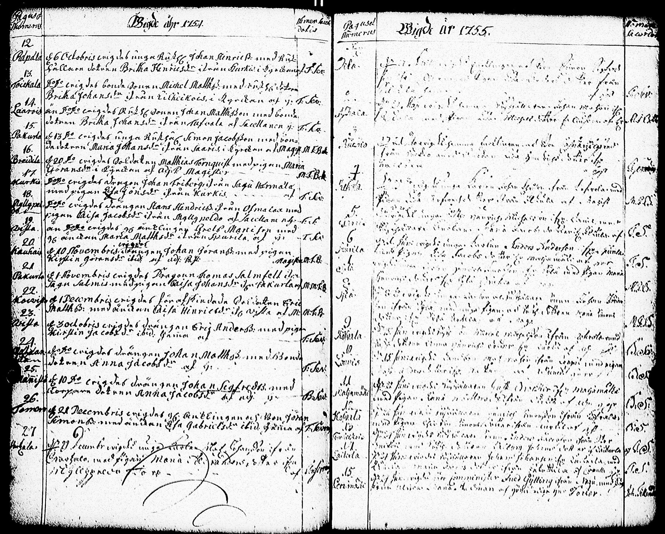 [ ../kirjat/Kirkonkirjat/paimio/syntyneet-vihityt-kuolleet_1728-1766_jk257/kuvat/110.jpg ]