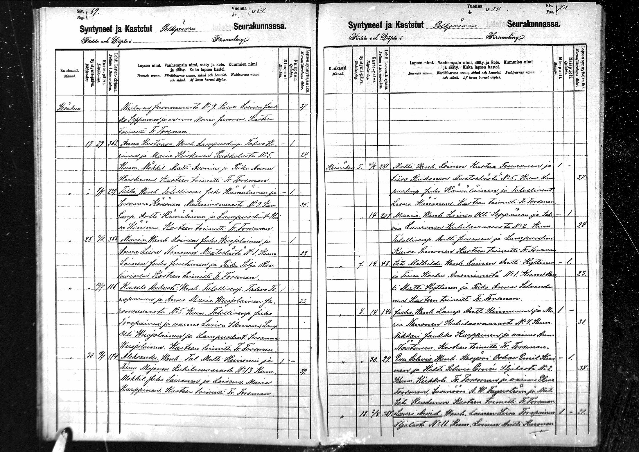 [ ../kirjat/Kirkonkirjat/palkjarvi/syntyneet_1880-1885_mko209-210/kuvat/36.jpg ]