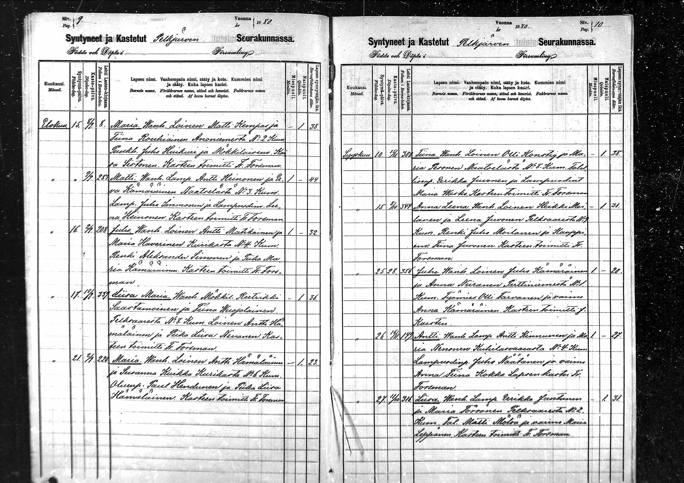 [ ../kirjat/Kirkonkirjat/palkjarvi/syntyneet_1880-1885_mko209-210/kuvat/6.jpg ]