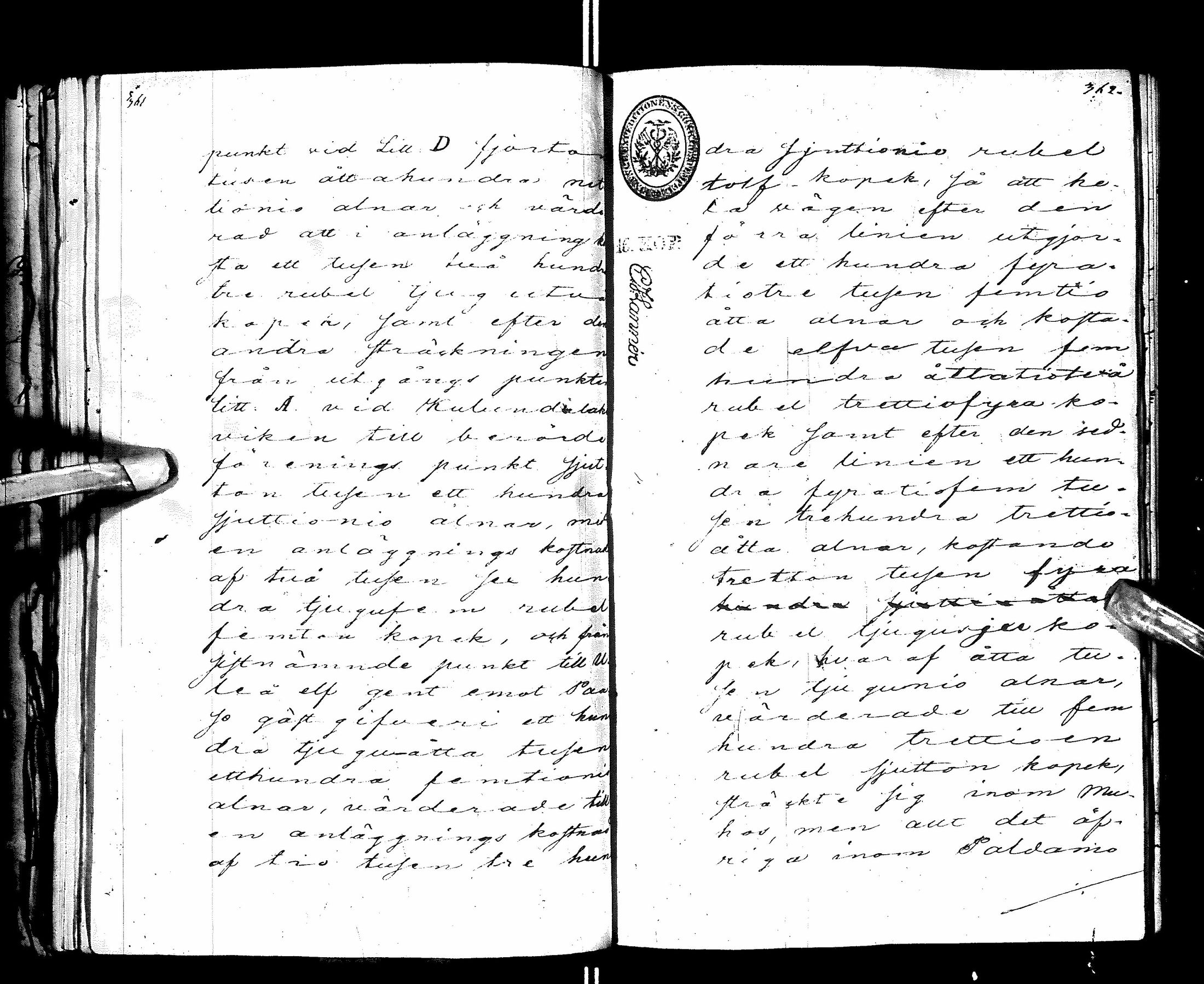 [ ../kirjat/Kirkonkirjat/paltamo/asiakirjoja_1723-1863_ik187-188/kuvat/193.jpg ]