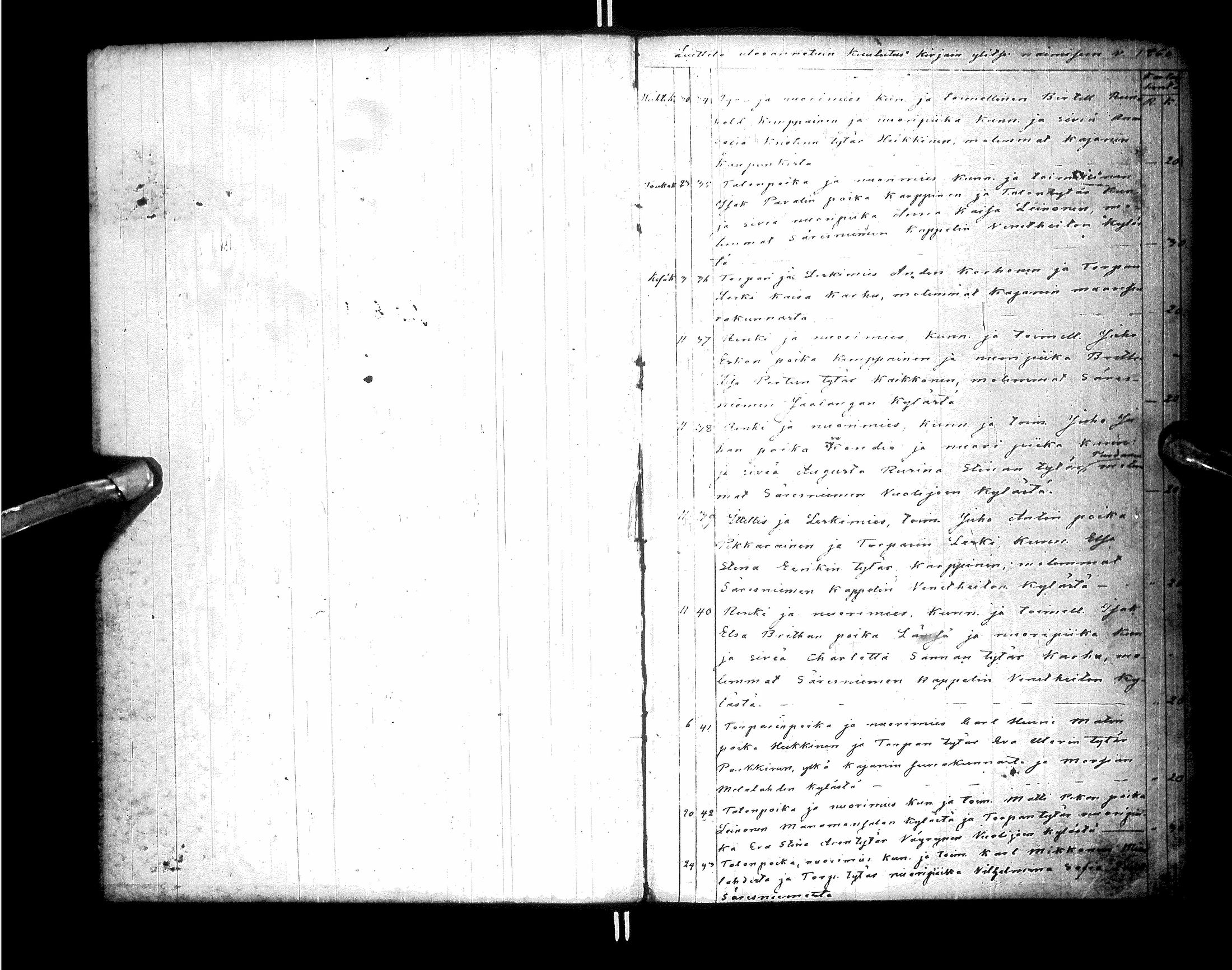 [ ../kirjat/Kirkonkirjat/paltamo/kuulutetut_1860-1884_ik186/kuvat/5.jpg ]