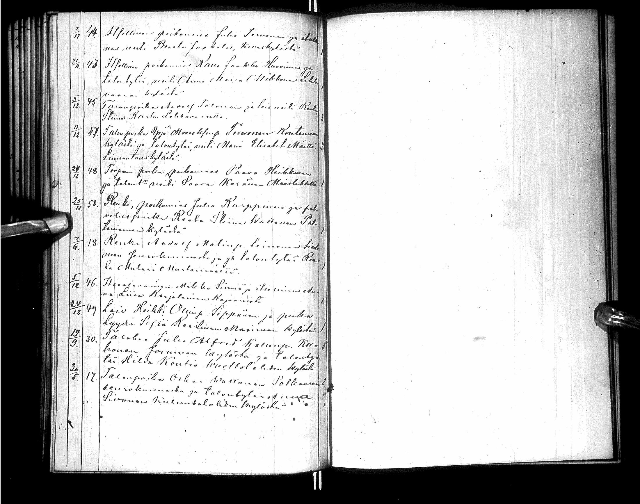[ ../kirjat/Kirkonkirjat/paltamo/kuulutetut_1885-1891_ik186/kuvat/17.jpg ]